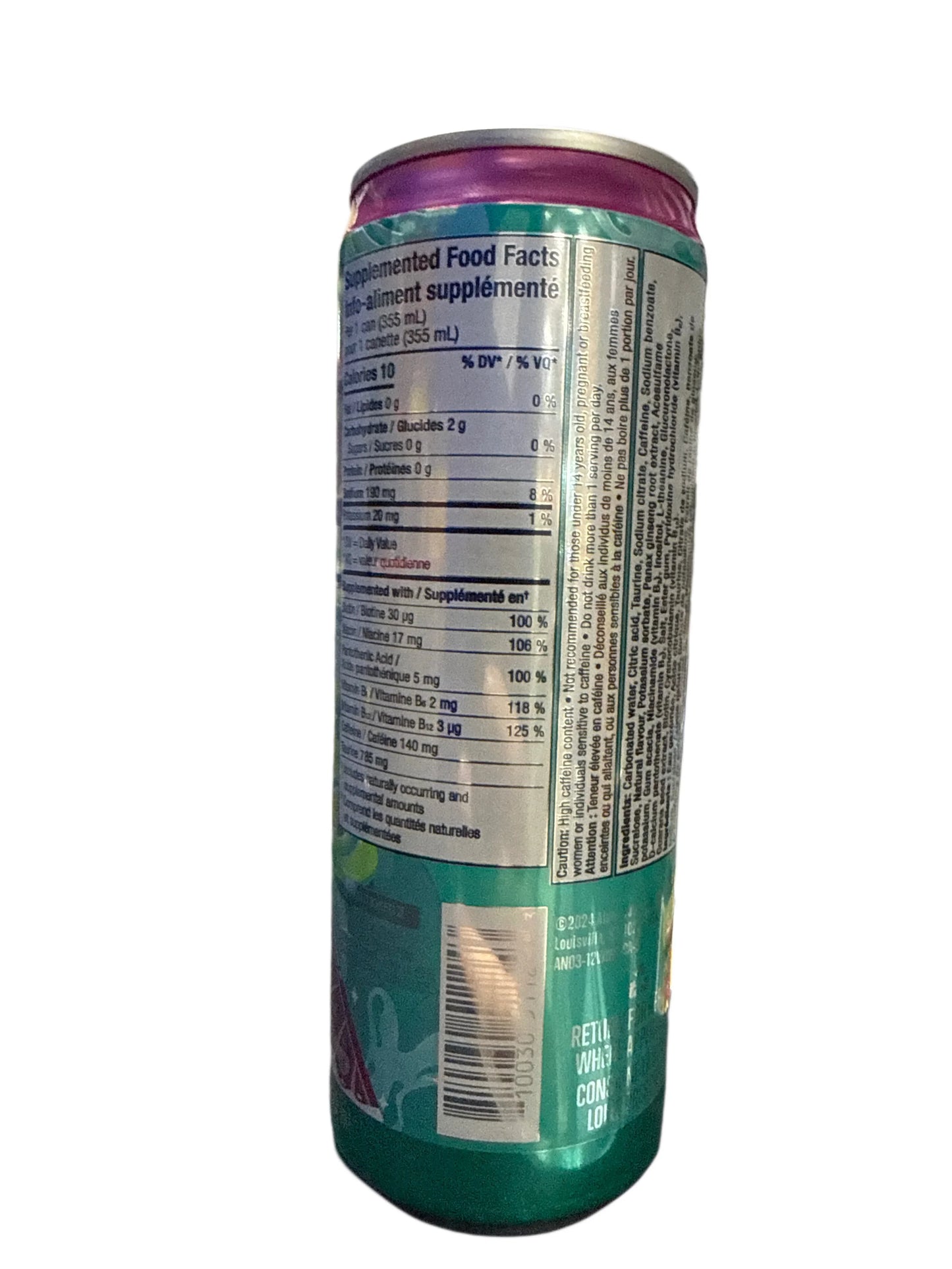 1DBCB1CE-CDA2-4532-BBE3-8046BAFDFD1D - Extreme Snacks