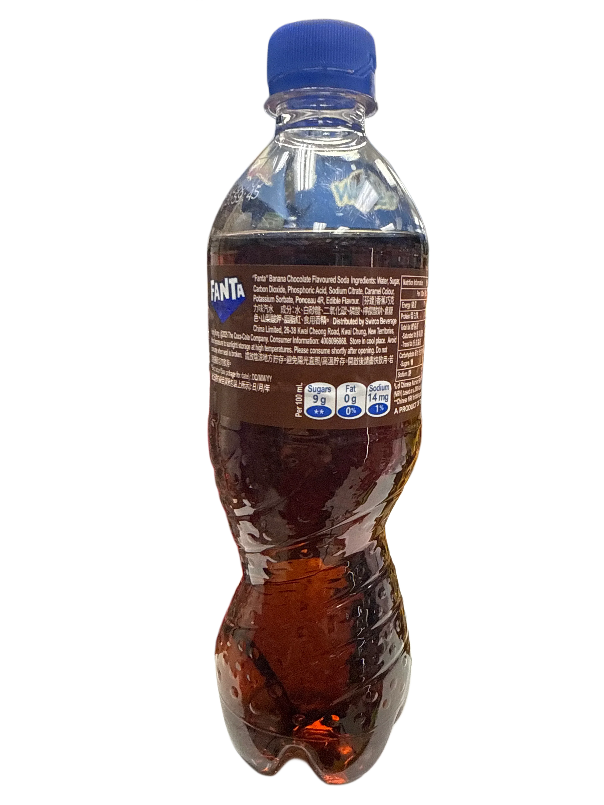 1FC7082D-B8B3-4447-98E3-468094E03F7A - Extreme Snacks