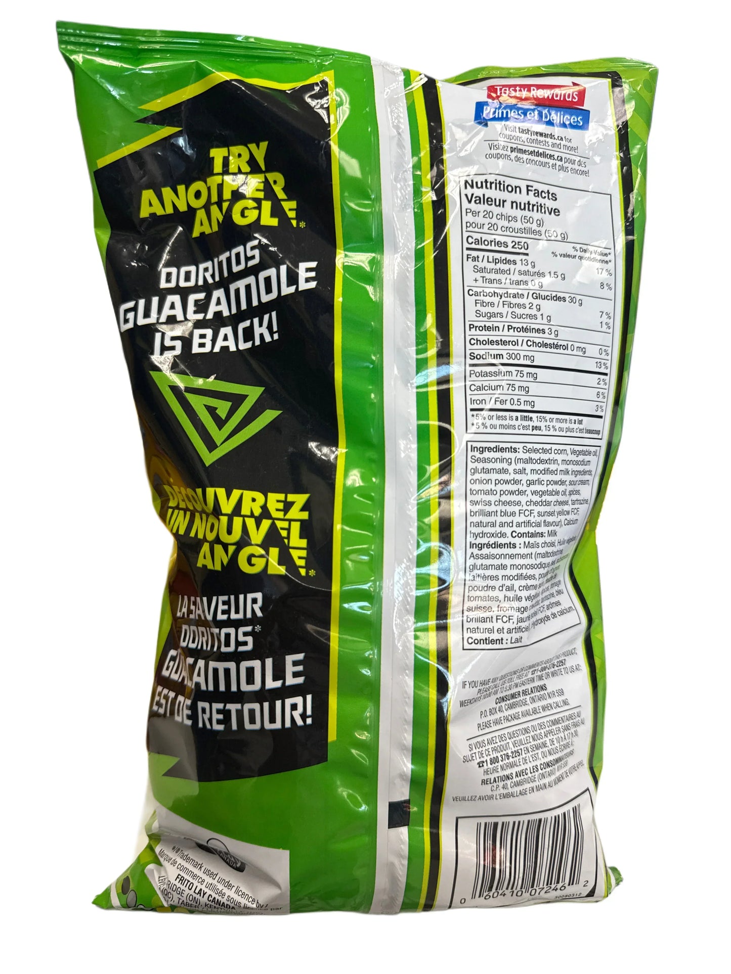 20AC814D-852D-467D-A0B0-F435463E64DC - Extreme Snacks