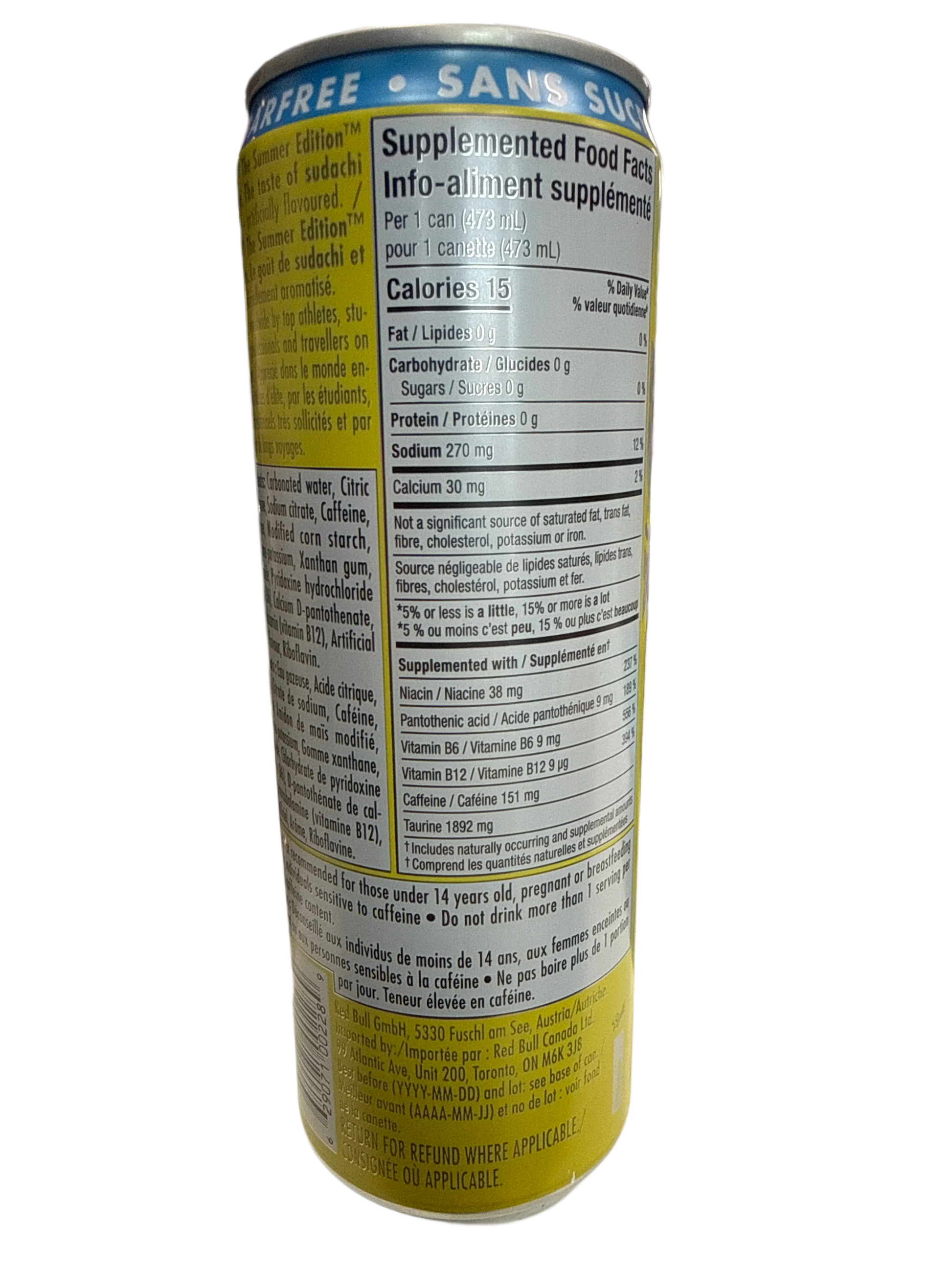 264F42A4-7879-40B5-8DD9-BDE1AFD884EA - Extreme Snacks
