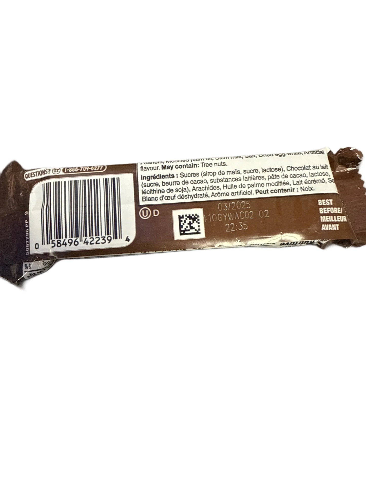 2757E1FB-60B0-4FB0-AC60-695084A018A9 - Extreme Snacks