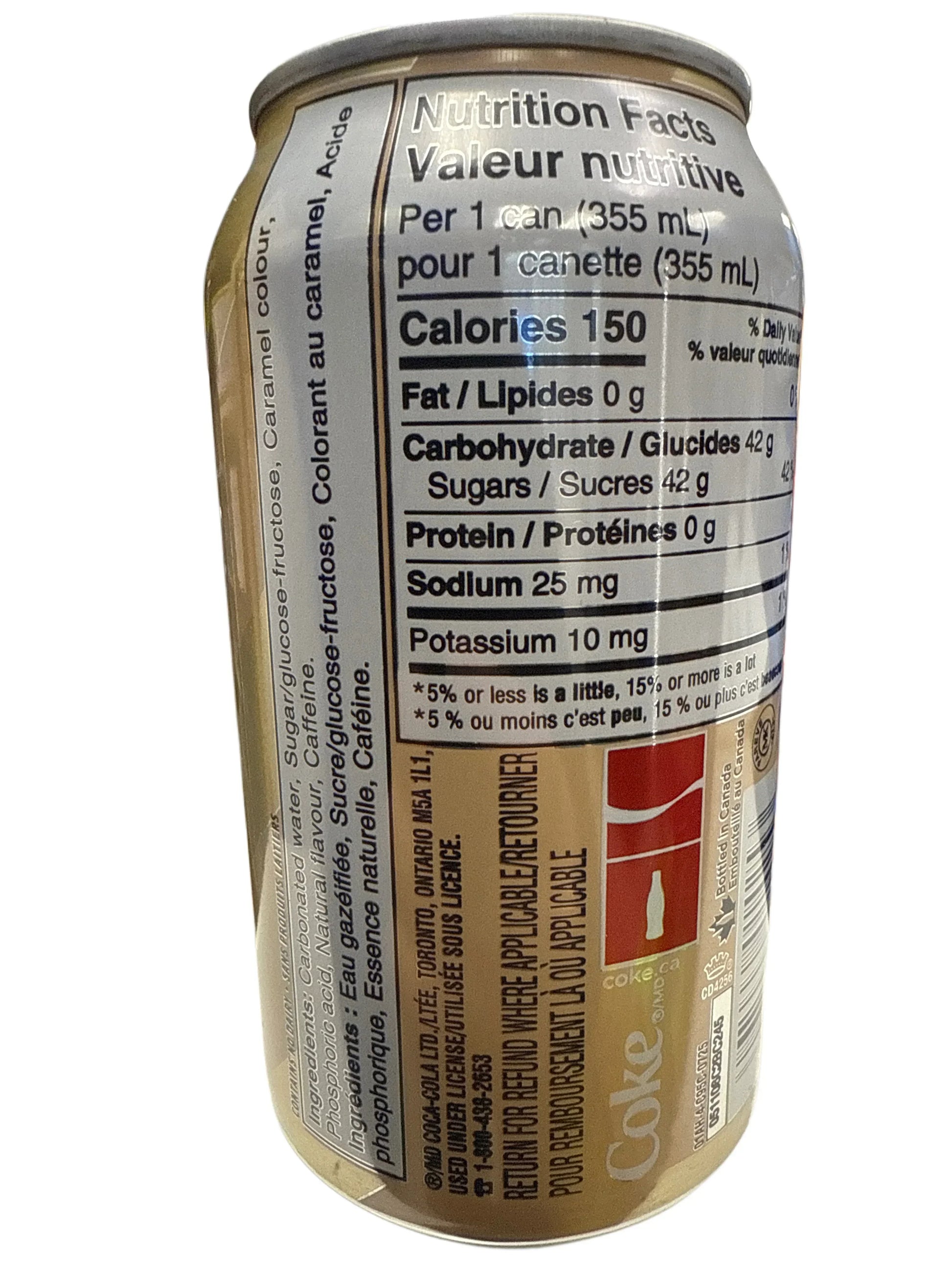 2861FF06-C91B-47C7-B6D4-33F229020598 - Extreme Snacks