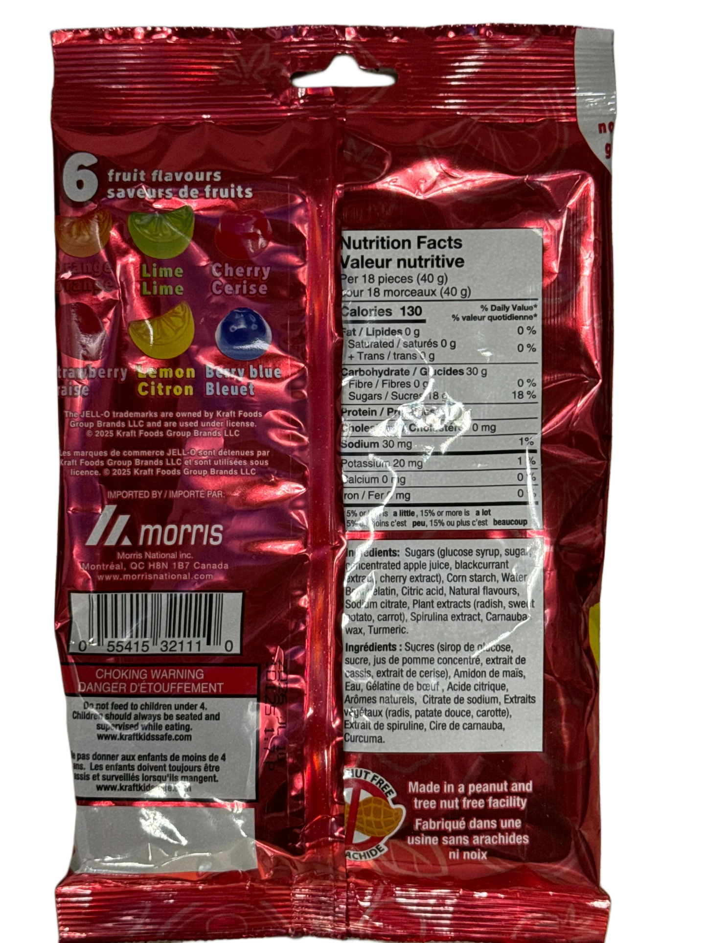 2B895FD2-ED99-4049-A9A4-951742CB6806 - Extreme Snacks