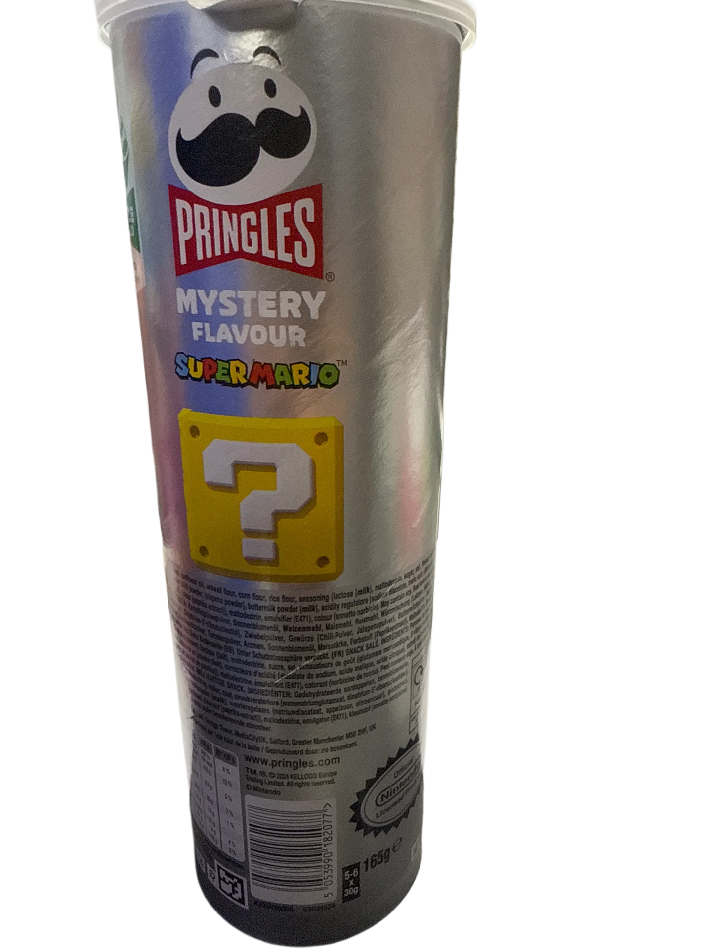 2C2488C4-65C5-4684-A250-5F4B7CEA4080 - Extreme Snacks