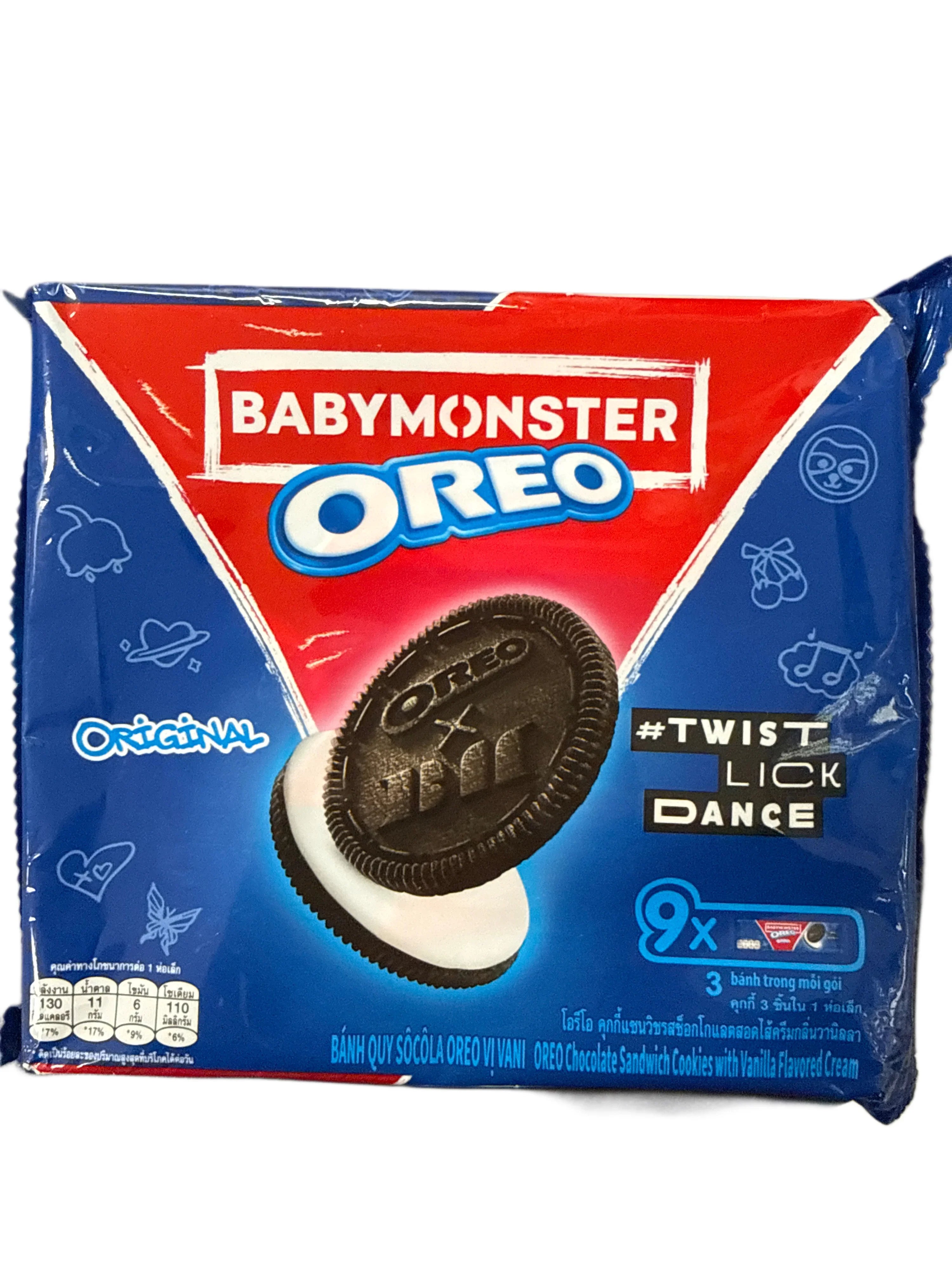 Oreo Baby Monster Cookies 248G – Limited Indonesia Edition