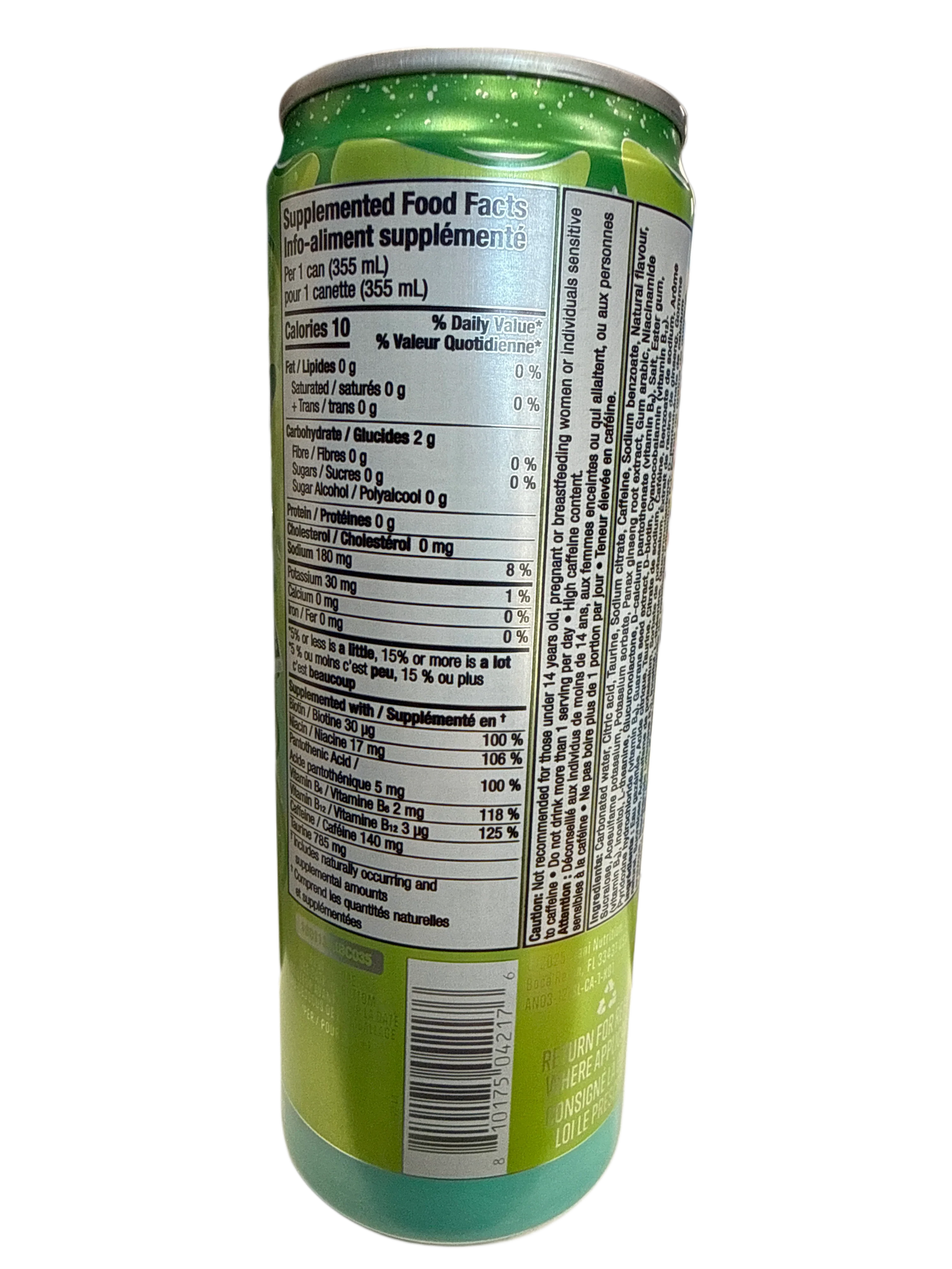 2DBA7AFC-37A6-478F-AFD4-D342BC6C202D - Extreme Snacks