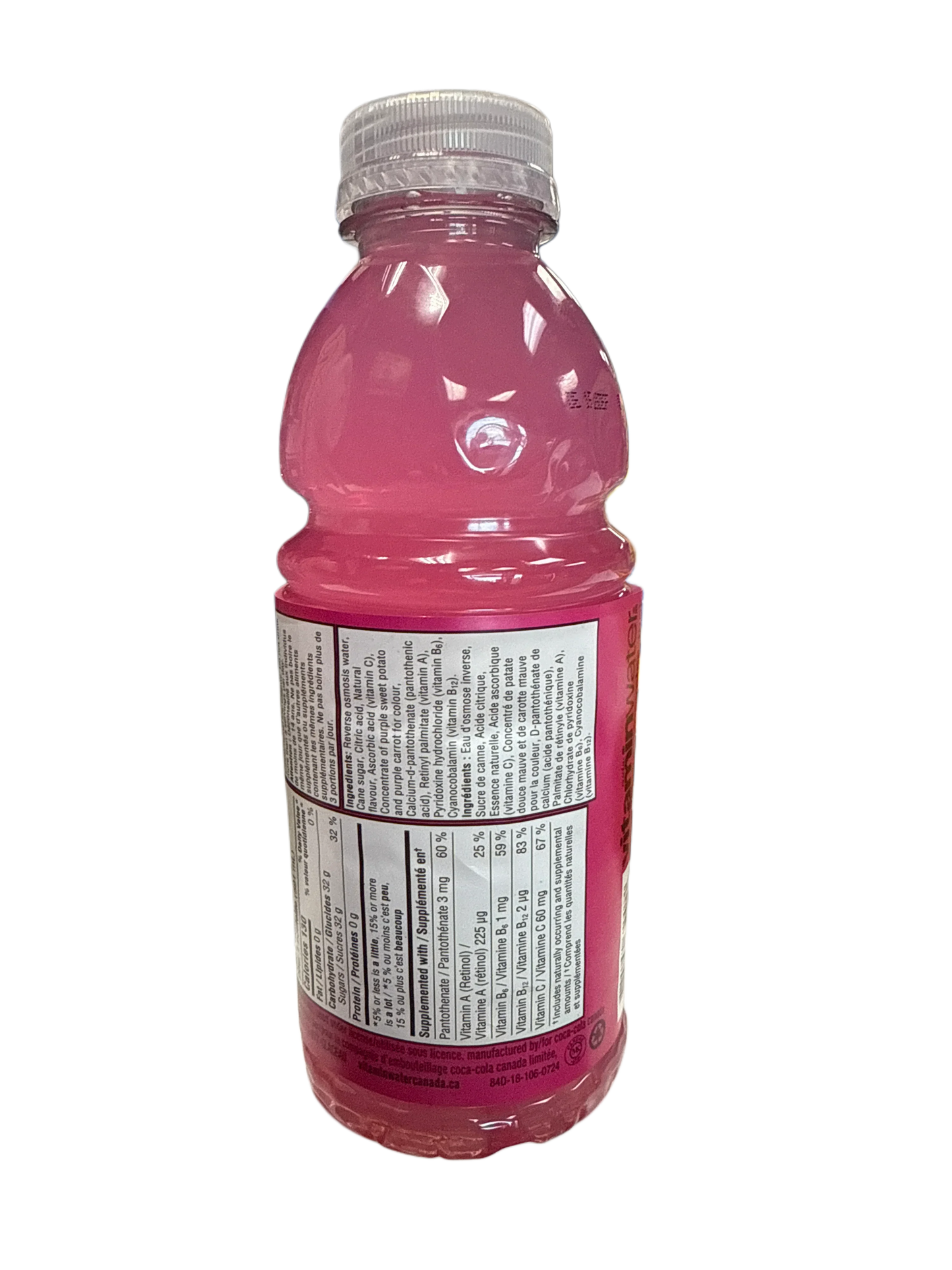 3125ECAF-0EDB-474F-B49A-56956DCB2657 - Extreme Snacks