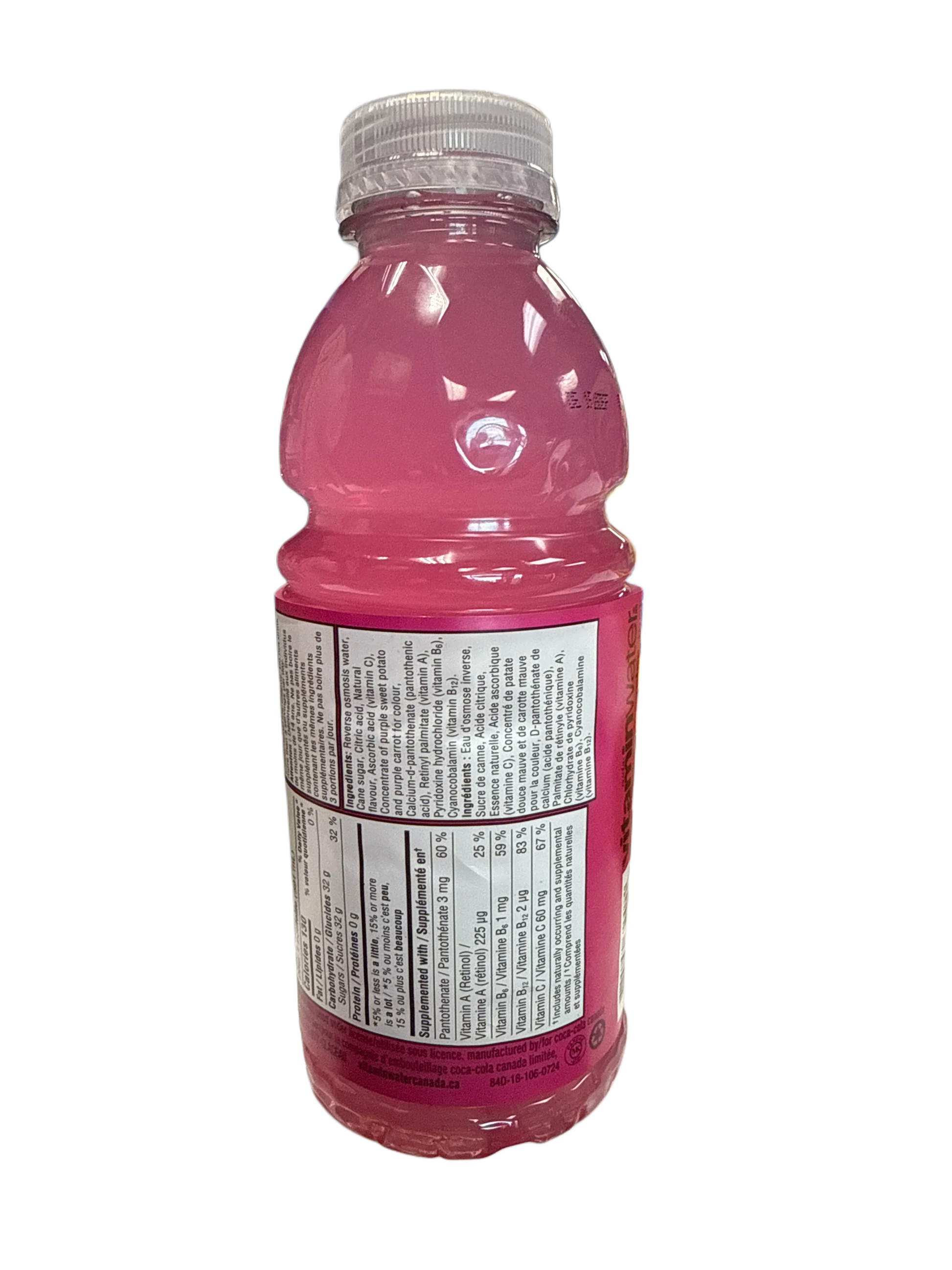 3125ECAF-0EDB-474F-B49A-56956DCB2657 - Extreme Snacks