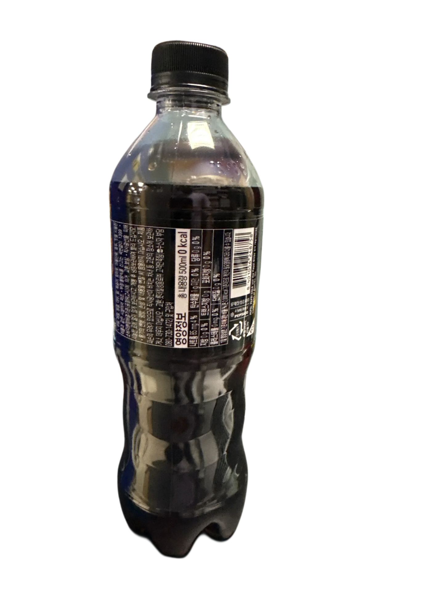 3297122D-E6BD-4740-9772-47A46CFF7C95 - Extreme Snacks