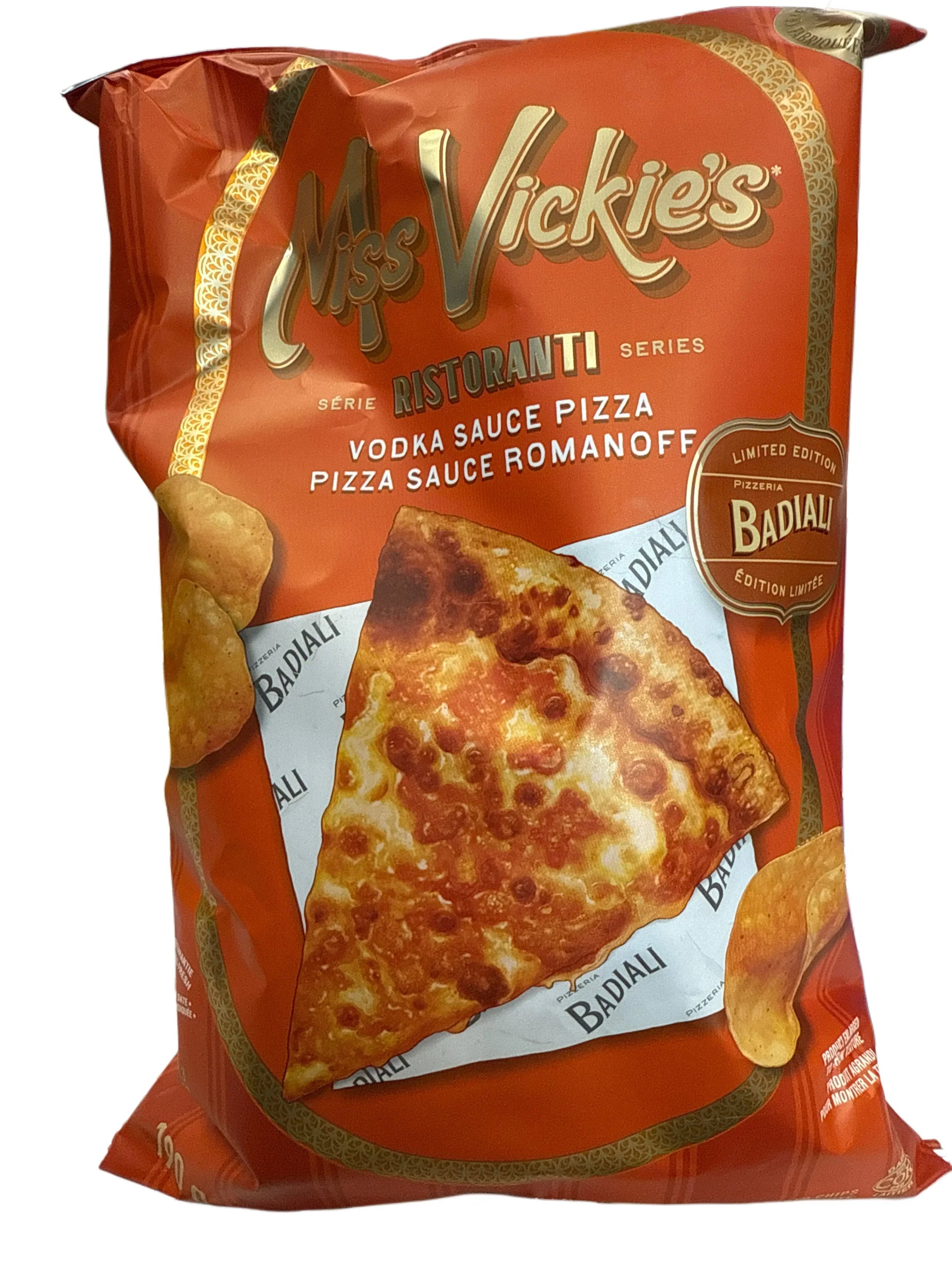 34D9C39A-F624-4403-A21A-FDE57FC09961 - Extreme Snacks