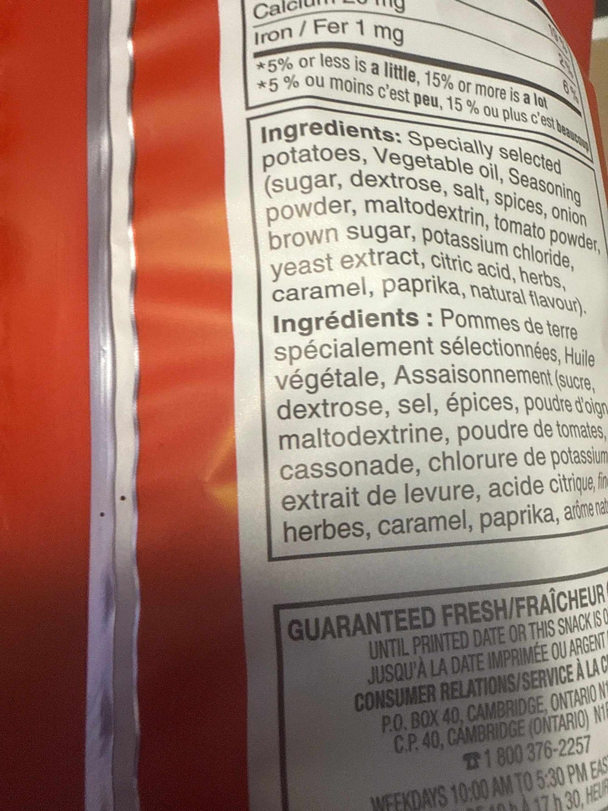 3546B2EC-BF22-4867-B402-E7728692C81B - Extreme Snacks