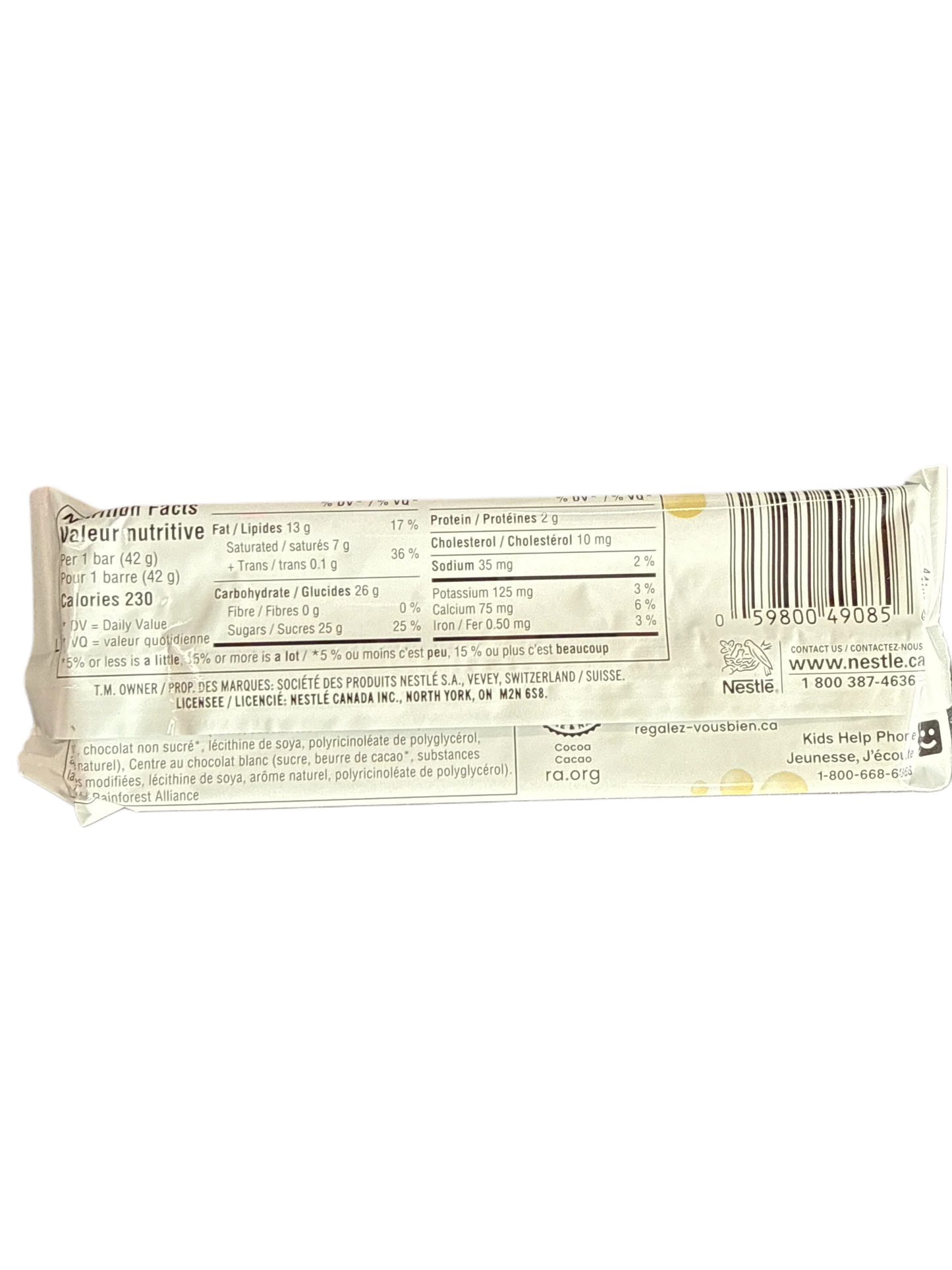 35F7A869-9FC2-4022-B9FA-965798C135AA - Extreme Snacks