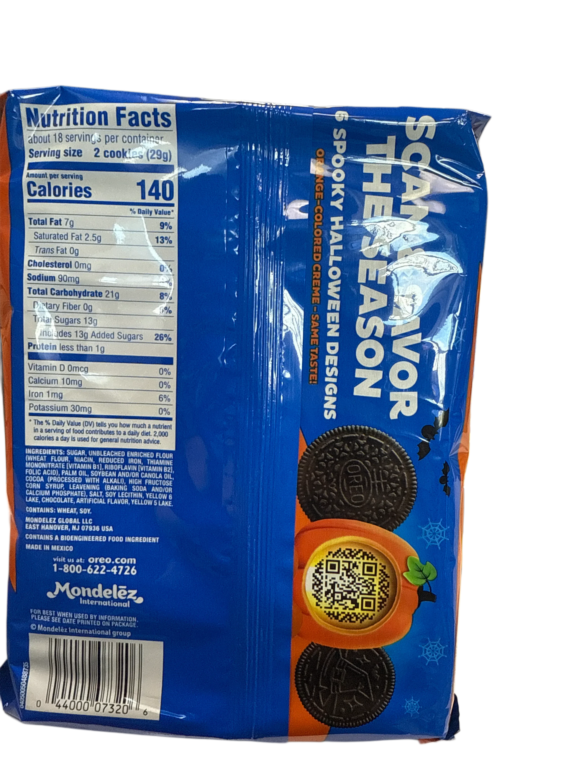 362D415F-62C9-4E8F-B230-CBFC5874511D - Extreme Snacks