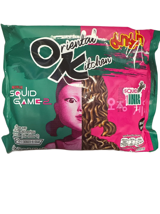 375276EC-20EC-4E34-BB31-B1AD213C724F - Extreme Snacks