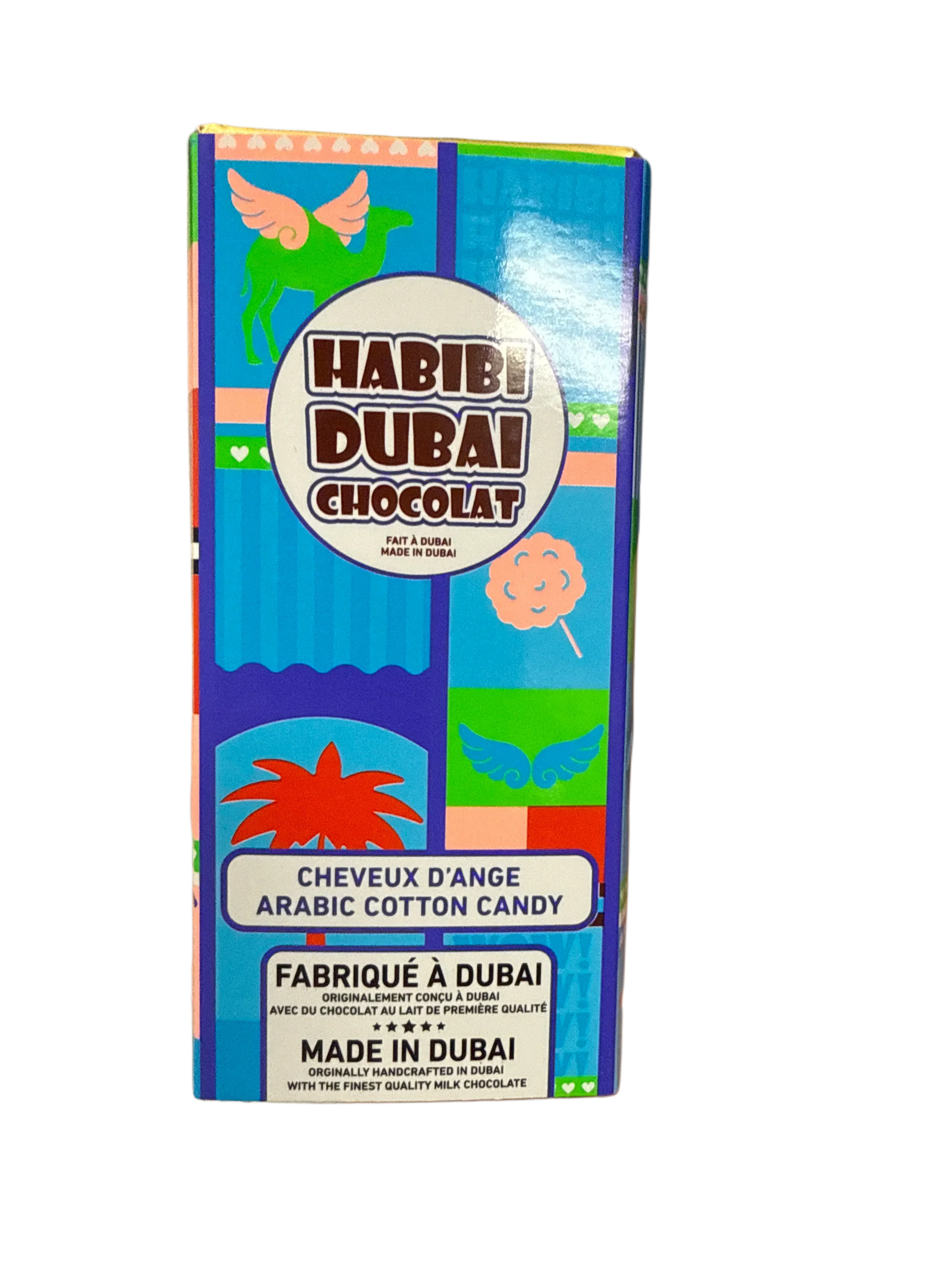 3828D89F-4B66-45D2-BA9C-012F12A8174B - Extreme Snacks