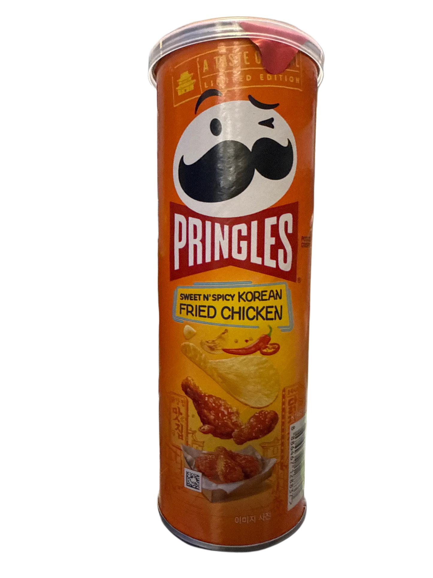 391B524D-0310-41D2-80B6-715A3D858350 - Extreme Snacks