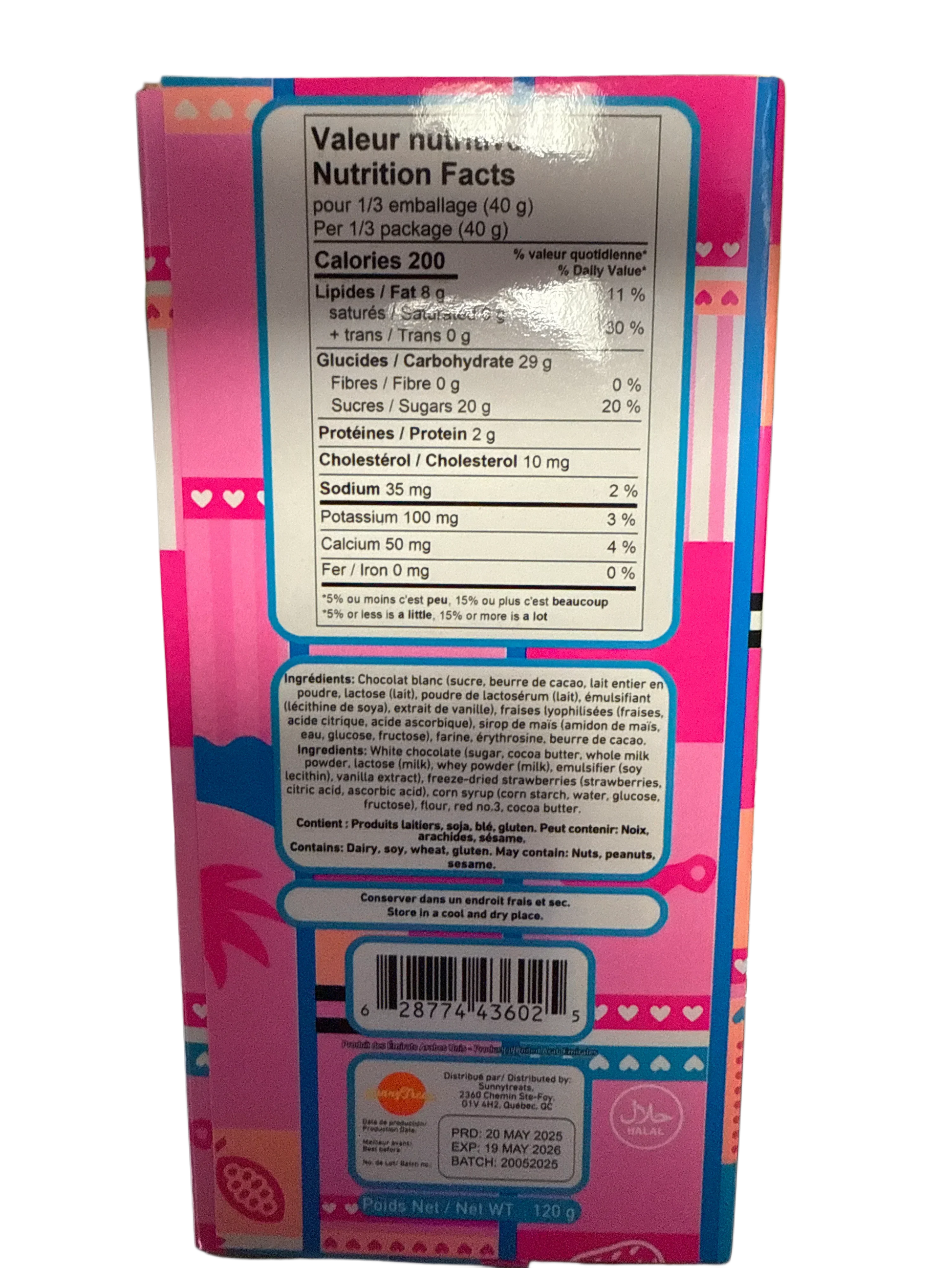 3C5E04B7-E412-4F58-9B43-683436173DF3 - Extreme Snacks
