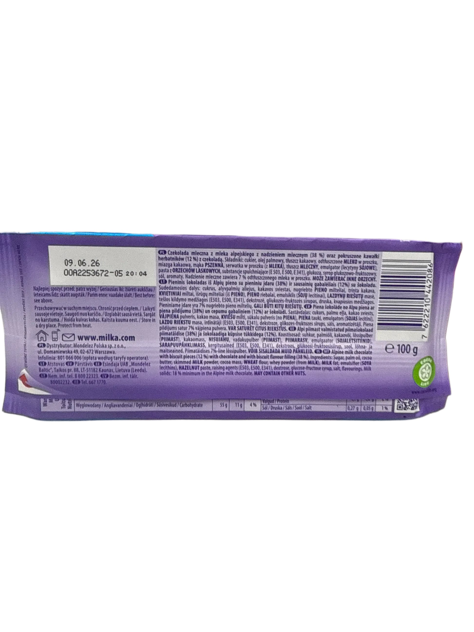 3C89FEA8-518E-40B3-867C-1EBCD75F69EA - Extreme Snacks