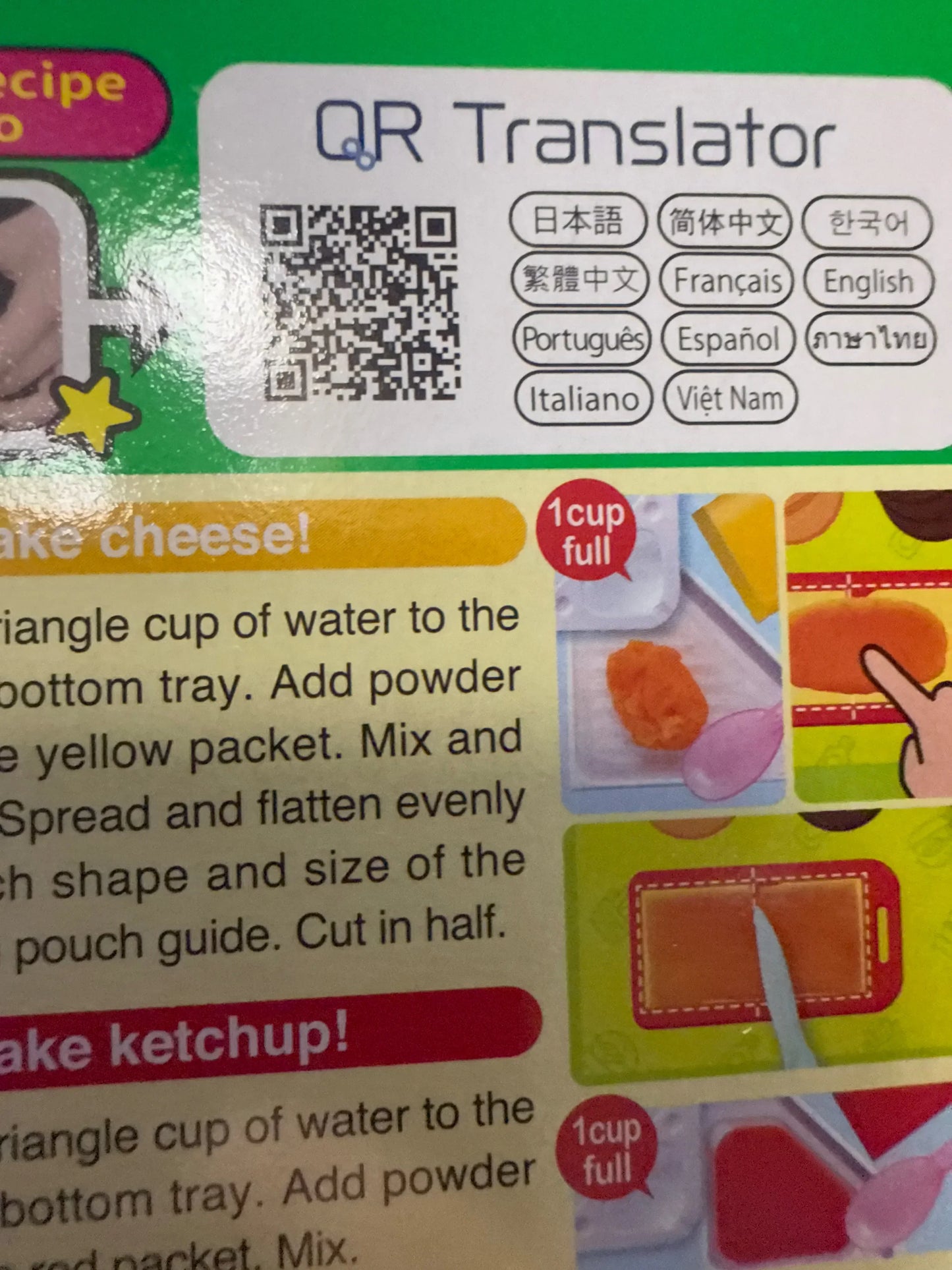 3DB80916-1182-4975-8592-695BB4748B8F - Extreme Snacks
