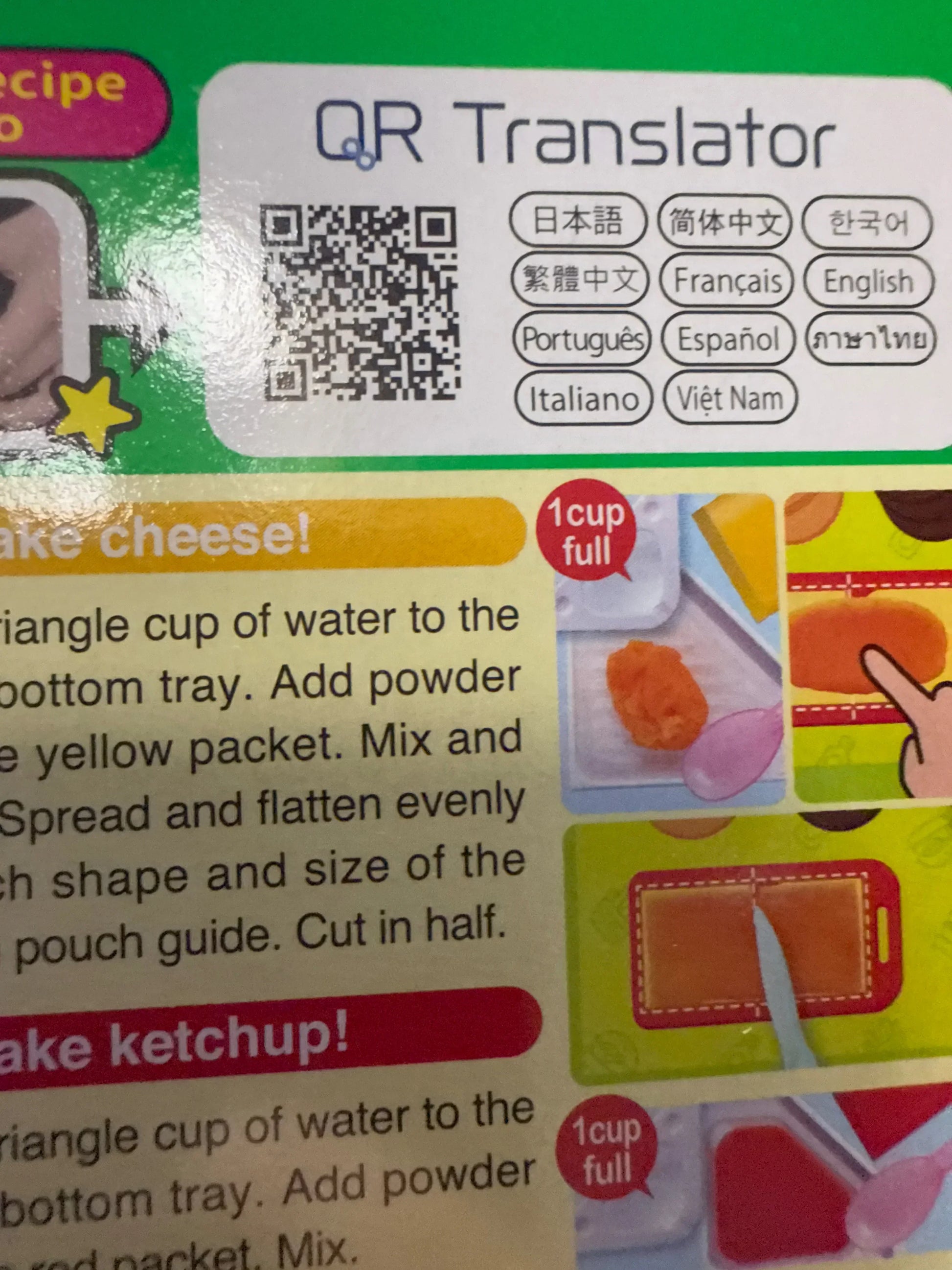 3DB80916-1182-4975-8592-695BB4748B8F - Extreme Snacks
