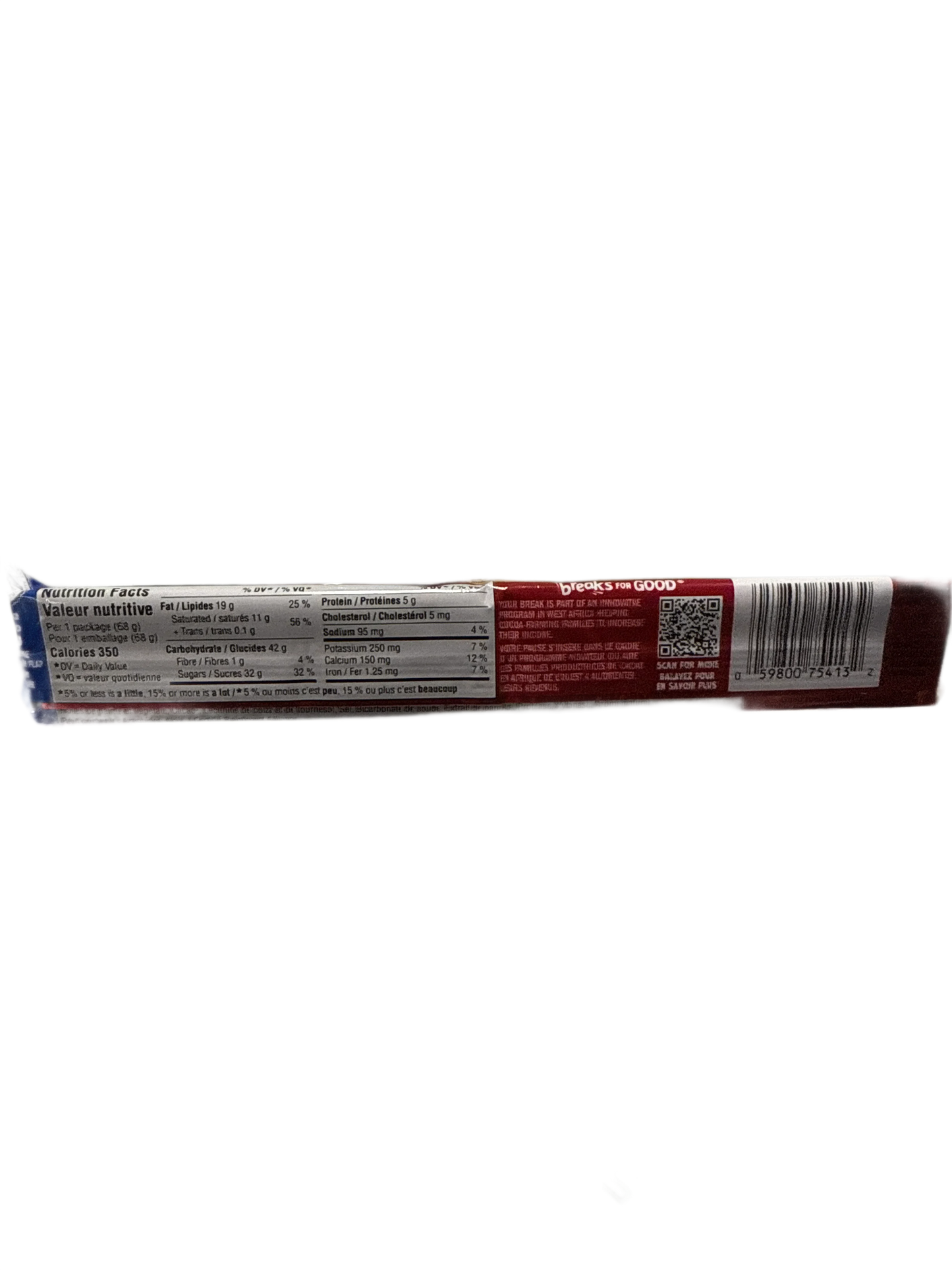 3DBD6BAD-BD3E-4A67-B0DD-3BCE41D3ACB5 - Extreme Snacks