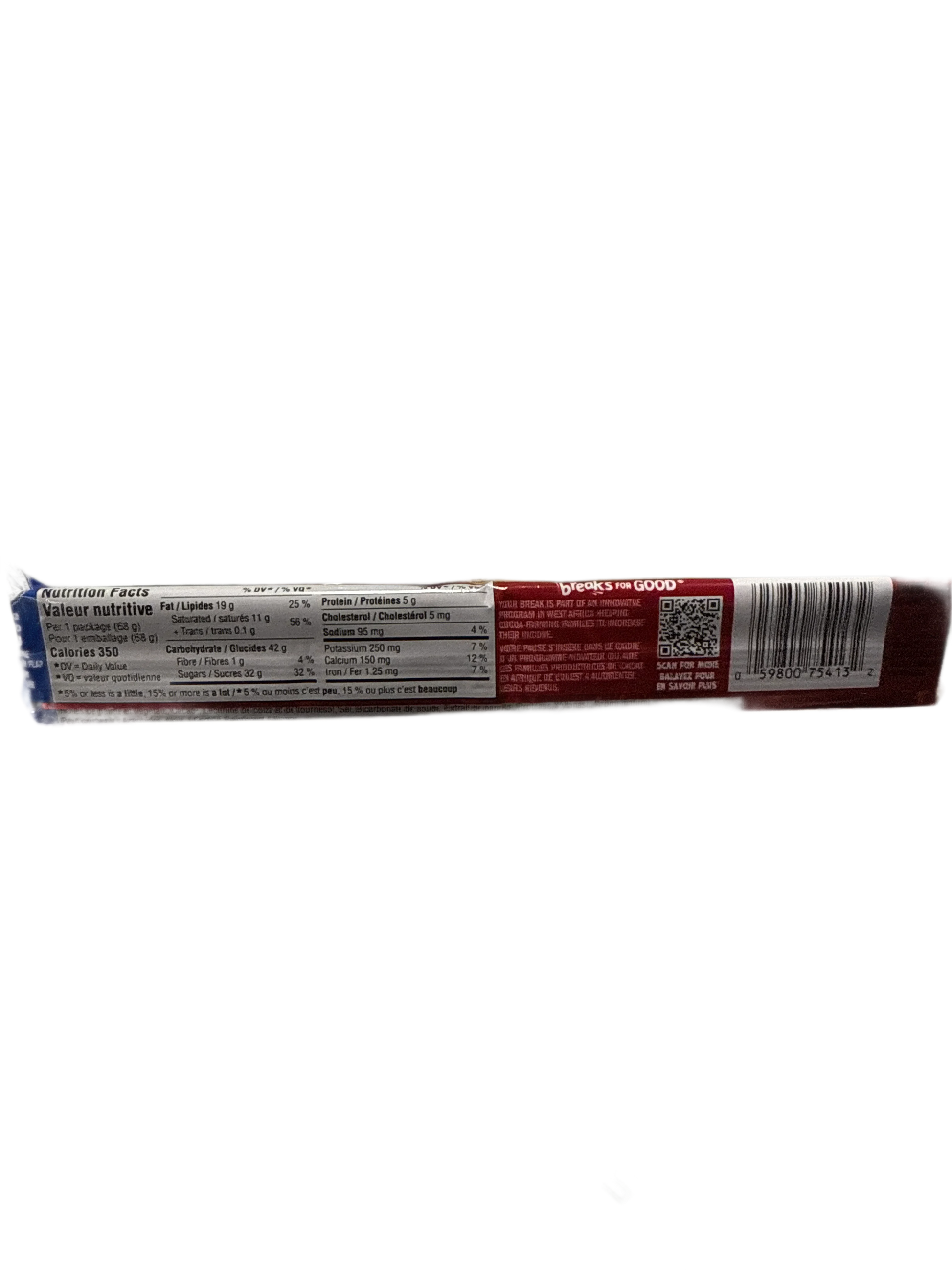 3DBD6BAD-BD3E-4A67-B0DD-3BCE41D3ACB5 - Extreme Snacks