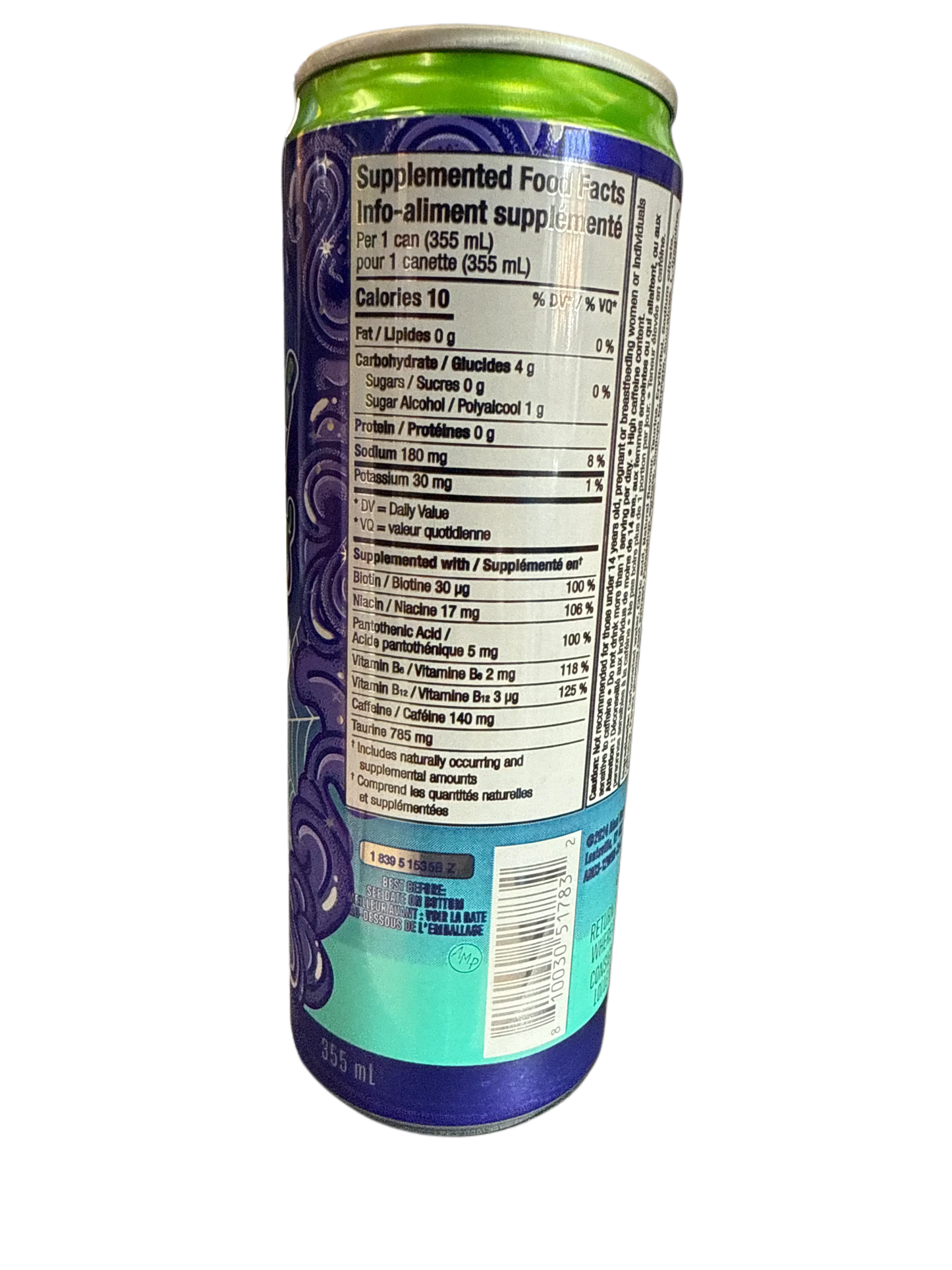 3F14B3D0-3EC7-449E-ACD2-C9328C913F1B - Extreme Snacks