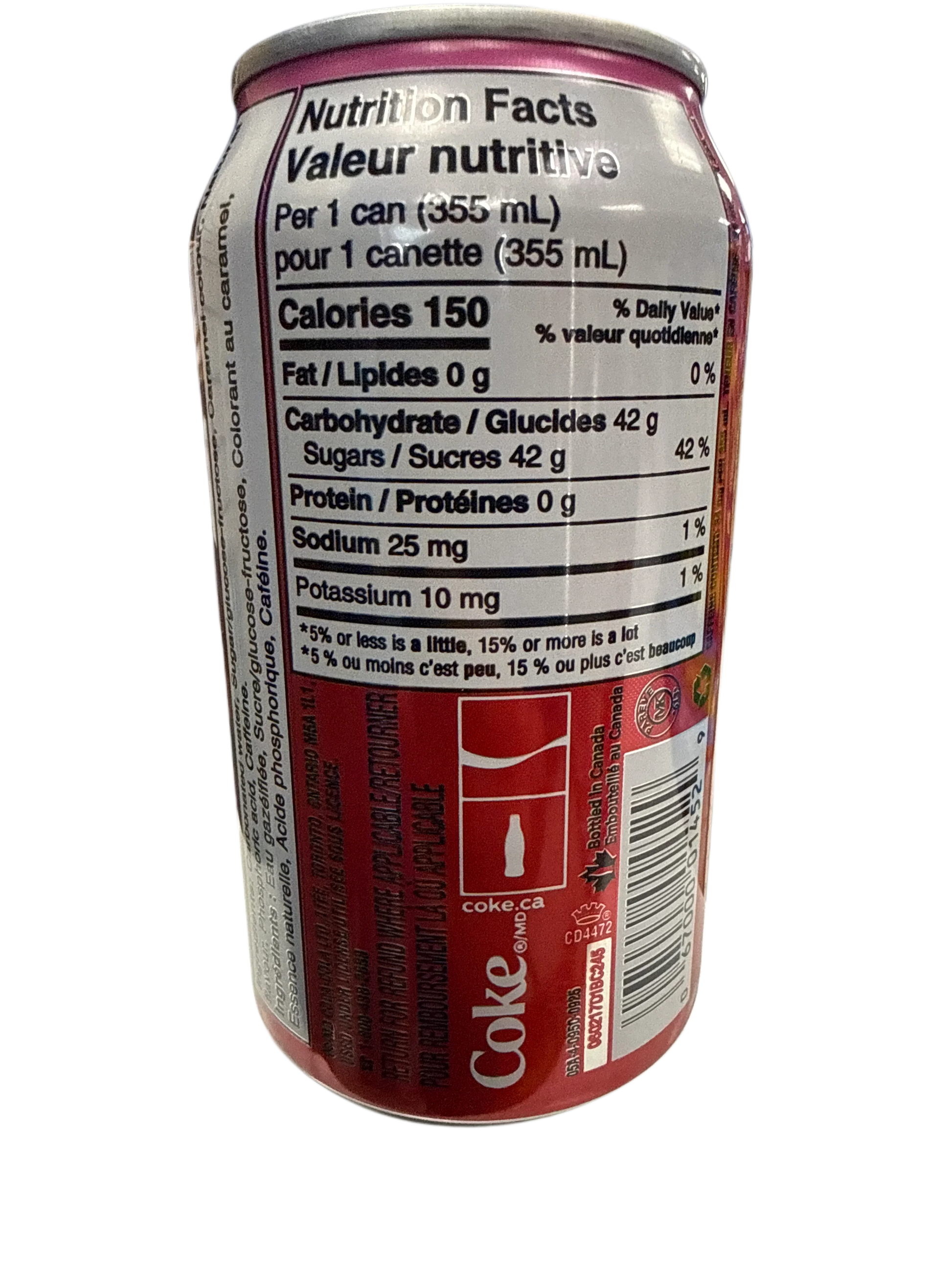 4018DADD-B2F1-4FAC-B2AC-8BFDF6A69C92 - Extreme Snacks