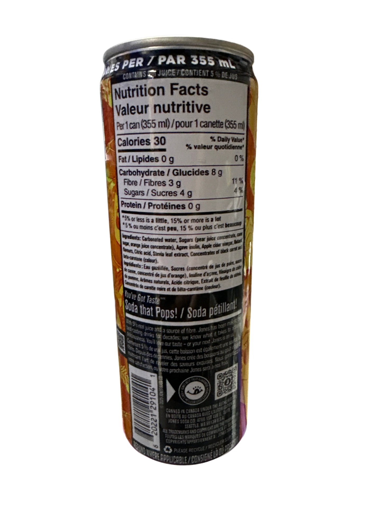 40C8A10C-AB75-46BA-B5A1-454D32E5AA4C - Extreme Snacks