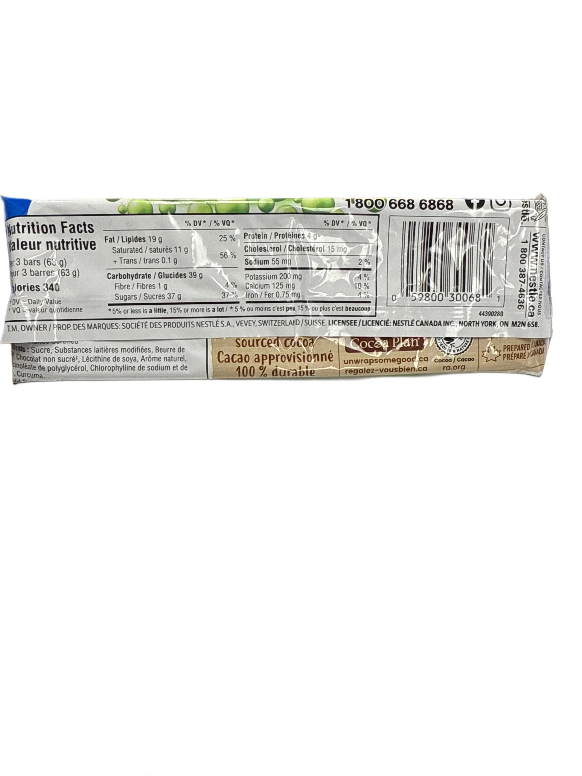 435DD722-666E-4216-9FE3-BF3D477A78E6 - Extreme Snacks