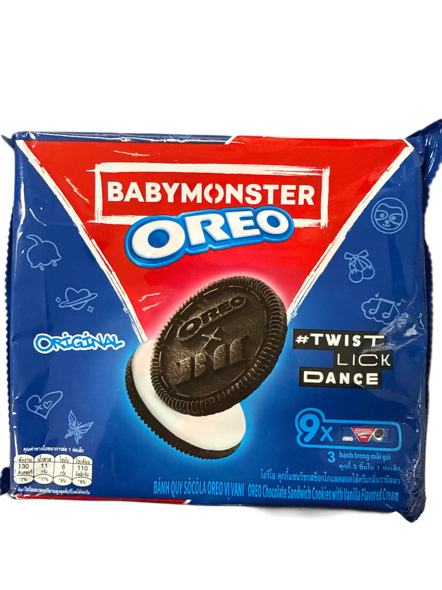 Babymonster x Oreo 7枚 x 10セット Unboxing] BABYMONSTER x OREO Limited Edition Box (with Photocards