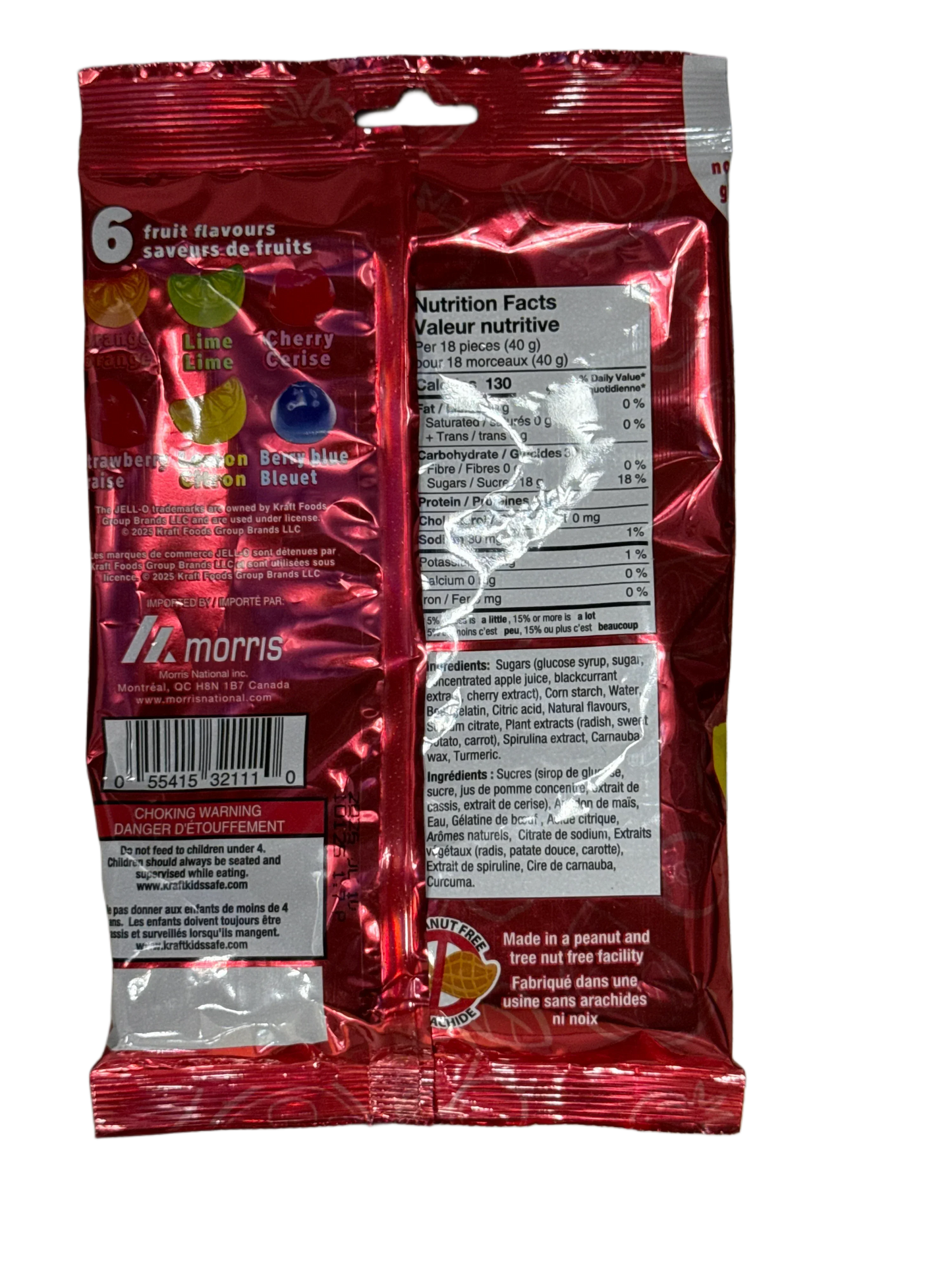 44A47226-19C1-47CD-BFB7-BFEA5A1A8CBB - Extreme Snacks