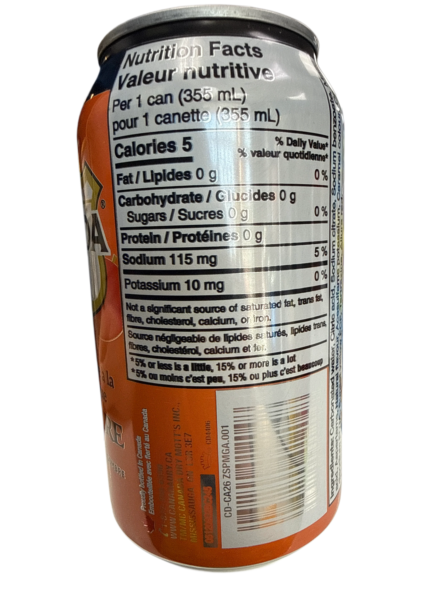 461FE111-FBF8-4DDE-BCE8-E840C215FE71 - Extreme Snacks