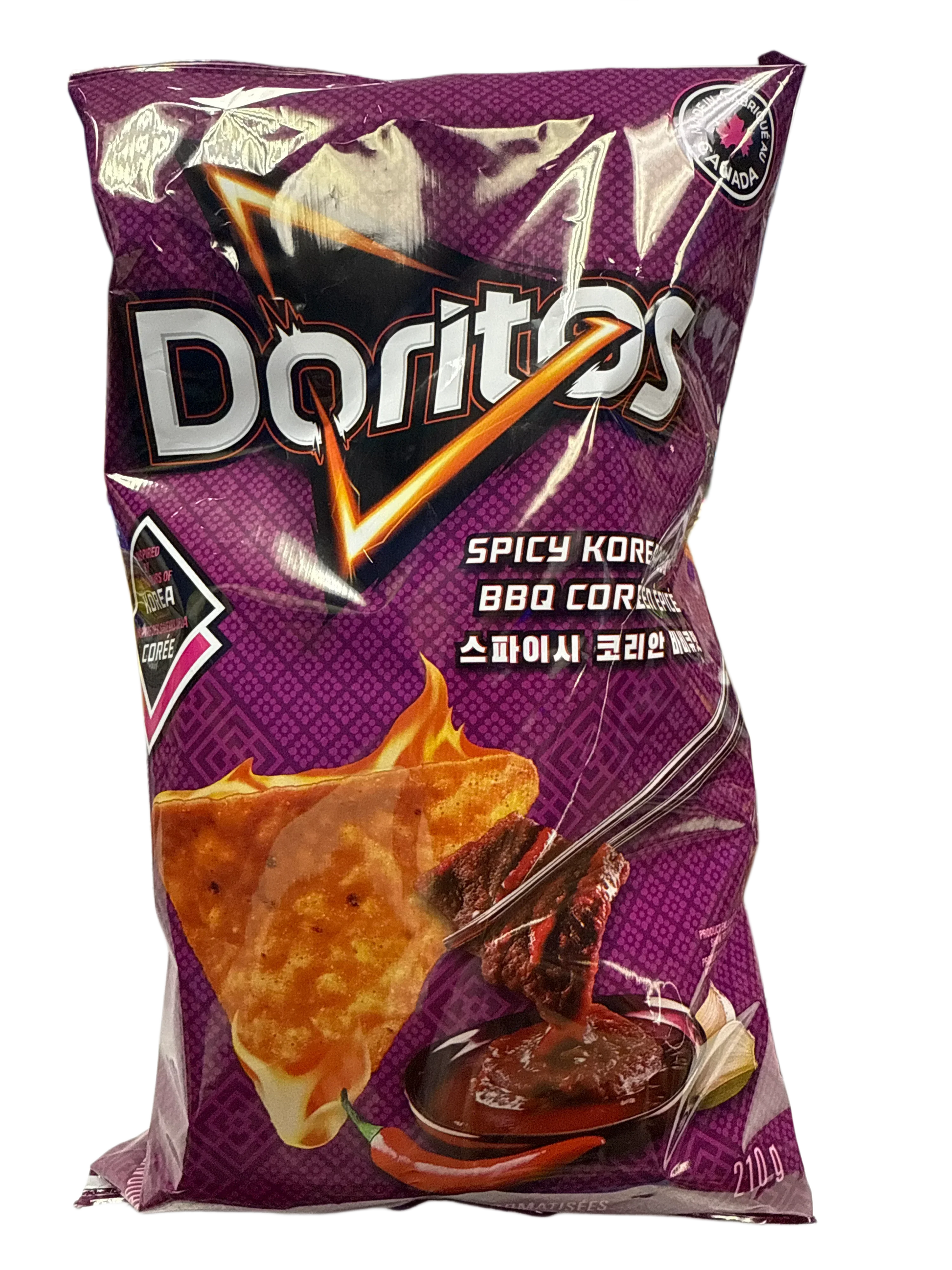 47656A6F-B872-4031-A268-55F14694DAF6 - Extreme Snacks