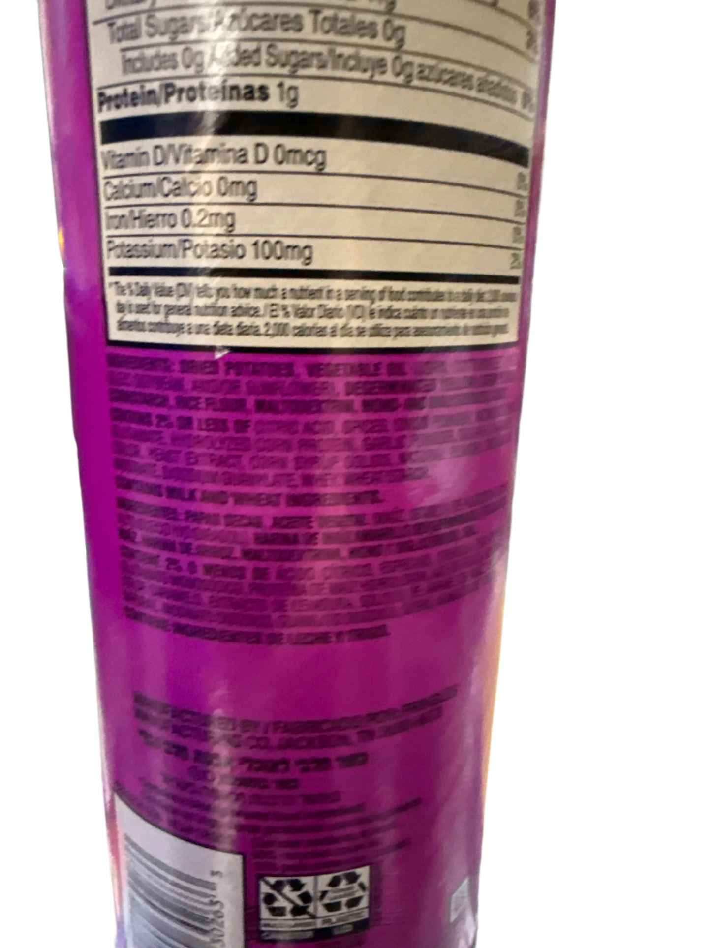 483EEF2A-C962-40C2-A59B-A7C722199625 - Extreme Snacks