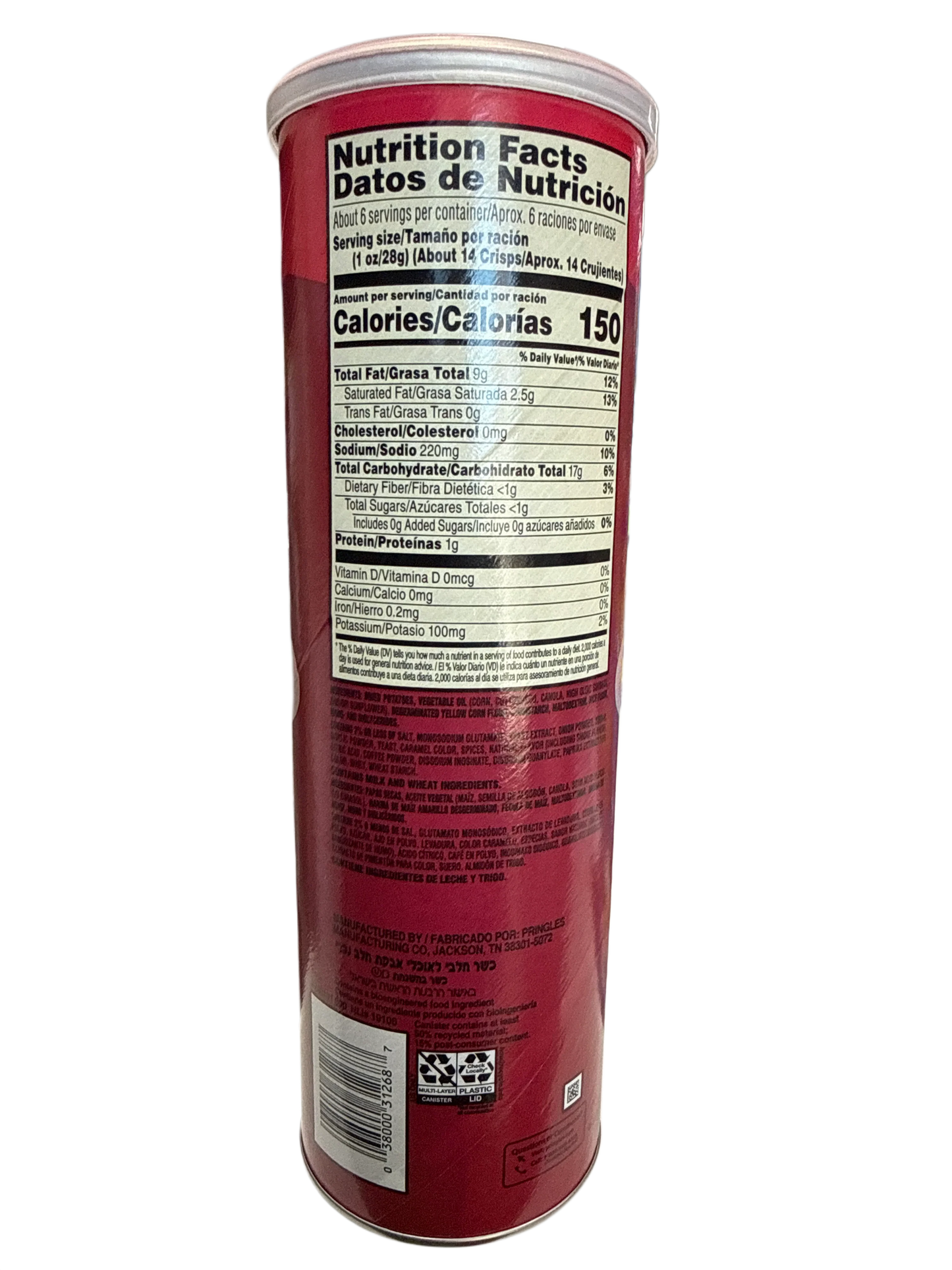 4C9DC062-2681-472A-AC3A-8906D73C415B - Extreme Snacks