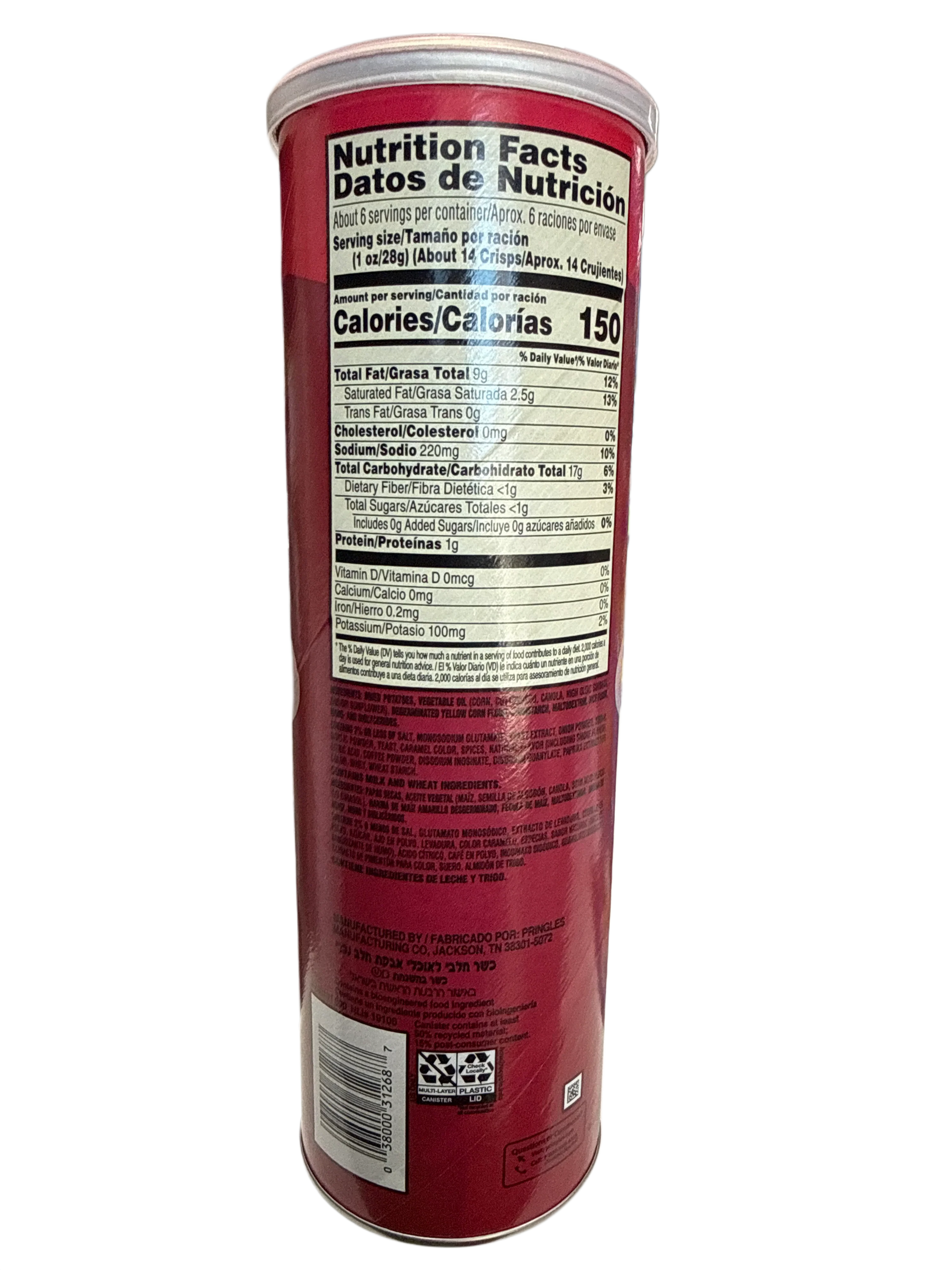 4C9DC062-2681-472A-AC3A-8906D73C415B - Extreme Snacks