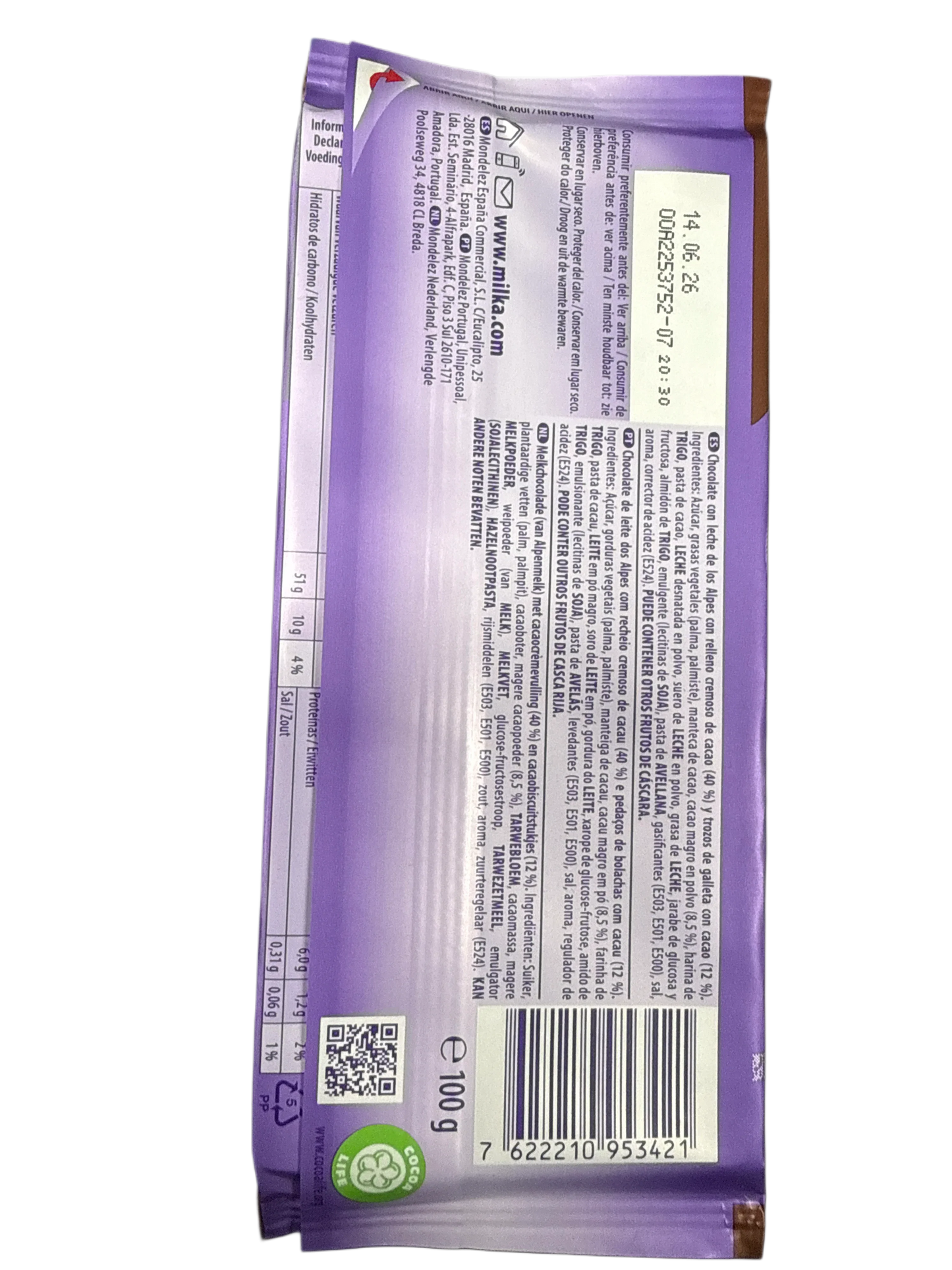 4CDE2997-5A2D-495A-9B48-7CCE2F923897 - Extreme Snacks
