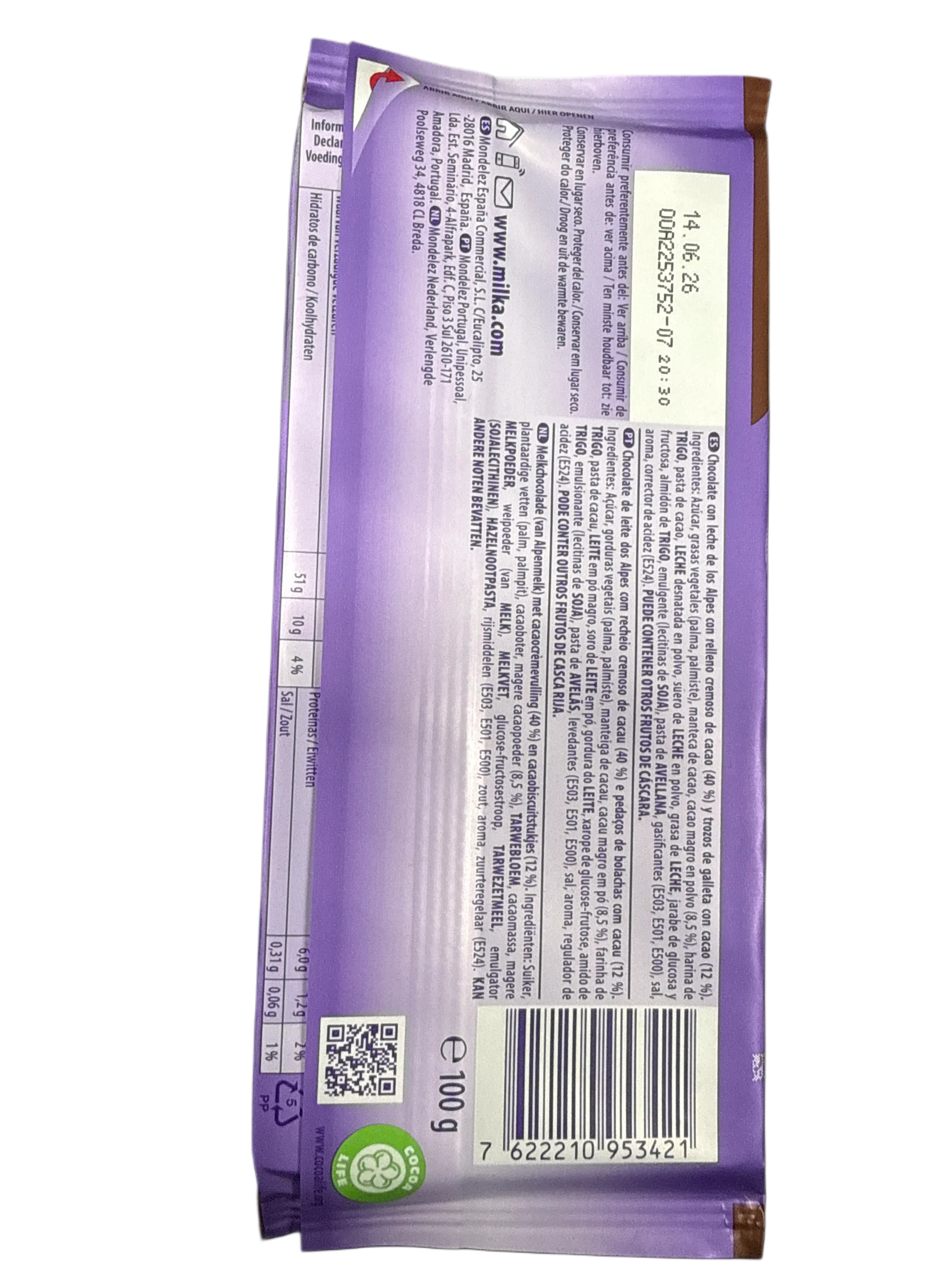 4CDE2997-5A2D-495A-9B48-7CCE2F923897 - Extreme Snacks