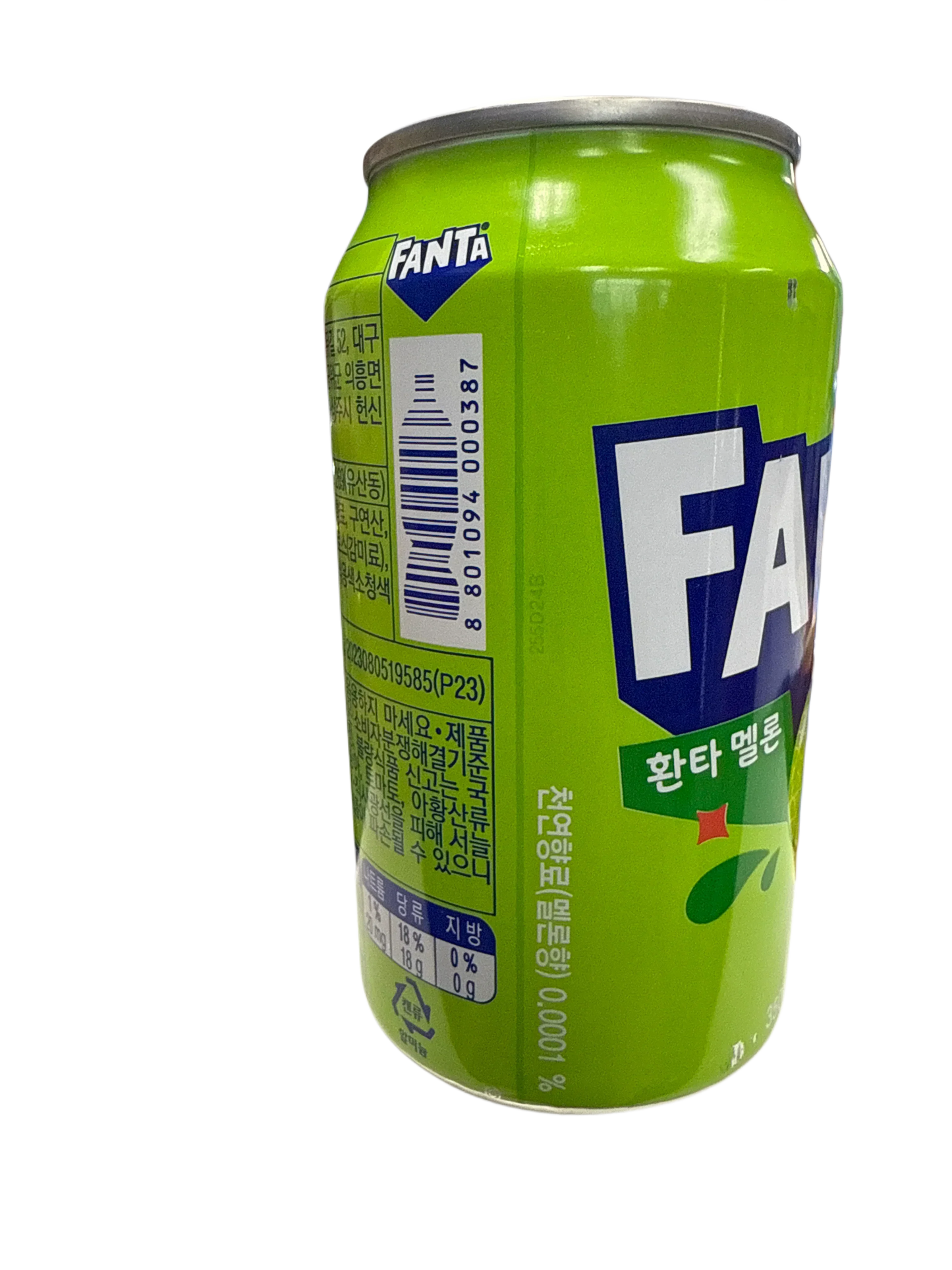 4EA5CC89-A12F-47E4-BA0E-117A6A9A2BA1 - Extreme Snacks