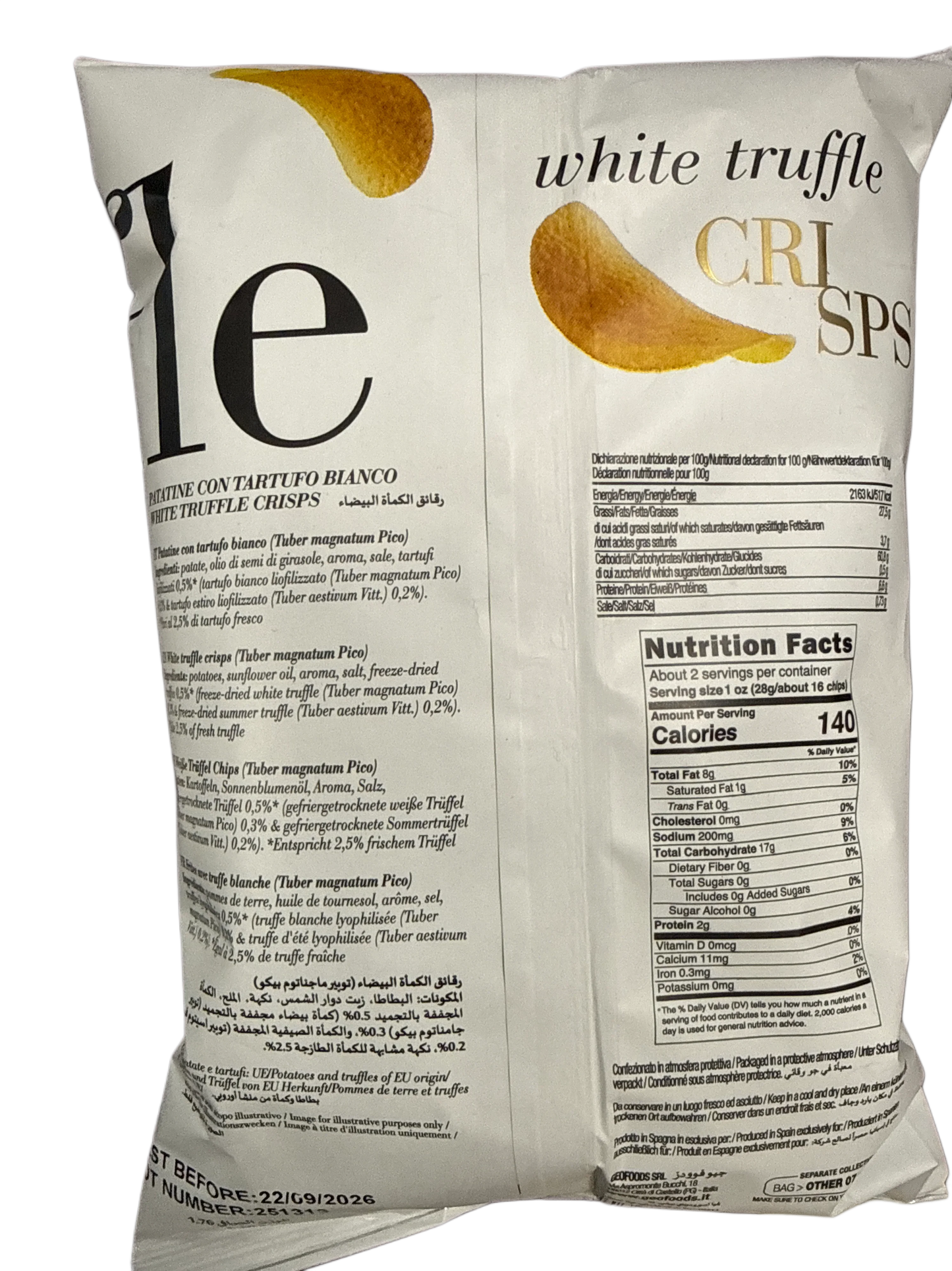 4F64693C-FE7E-45A9-9200-4C898967F996 - Extreme Snacks