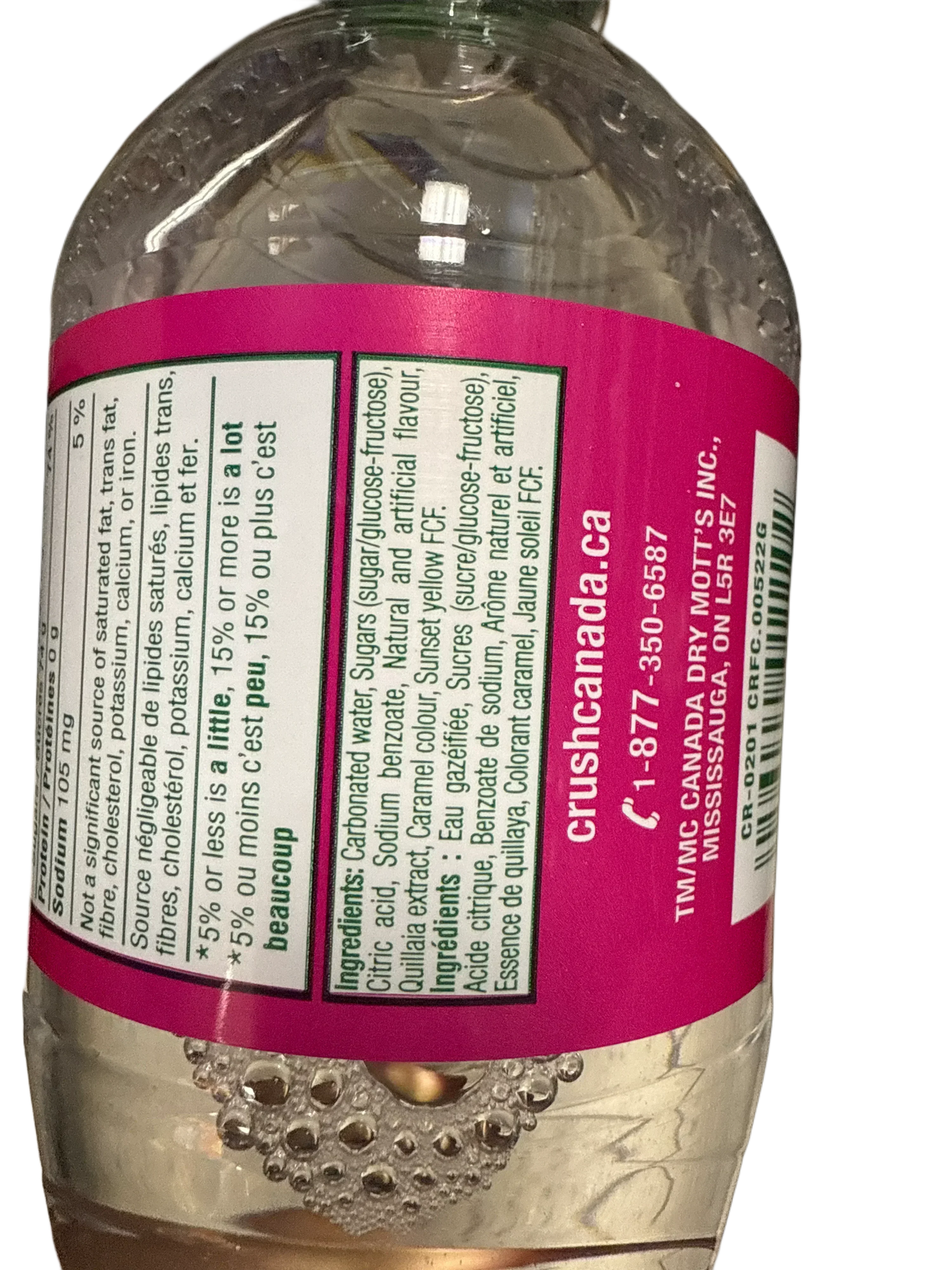 51AD4230-874D-4841-B80E-C34E606BBDA9 - Extreme Snacks