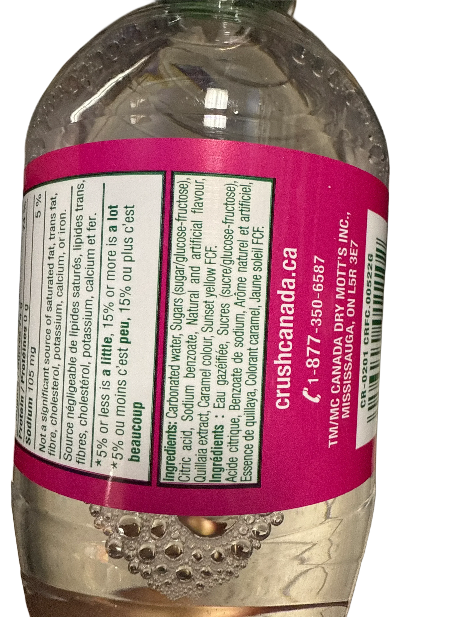 51AD4230-874D-4841-B80E-C34E606BBDA9 - Extreme Snacks