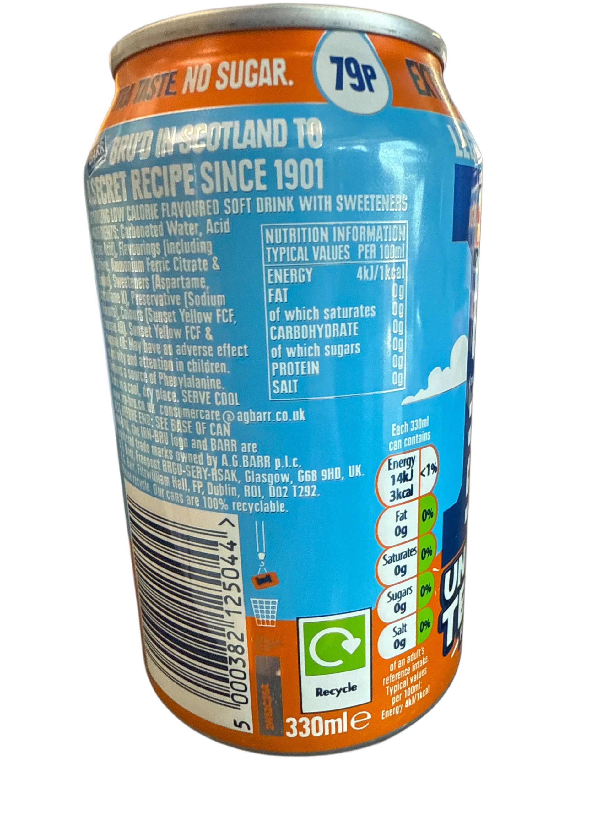 531A2DAC-83B5-4AD7-A3D6-6B6DA117C314 - Extreme Snacks