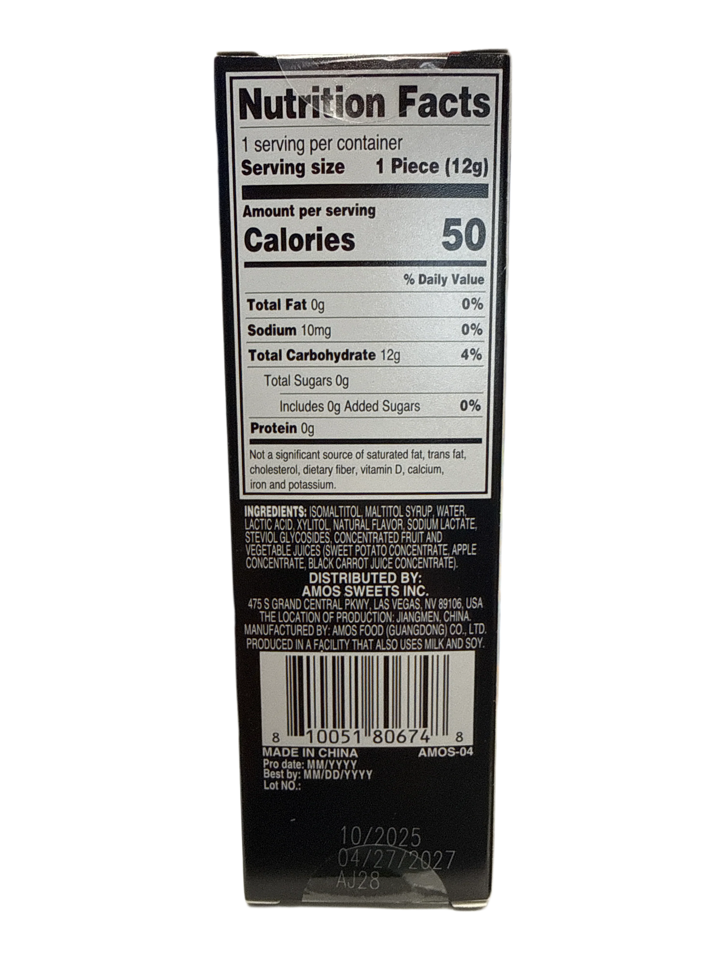 53CB9010-FFF8-4B64-92BF-7A7C3EEF9AD0 - Extreme Snacks