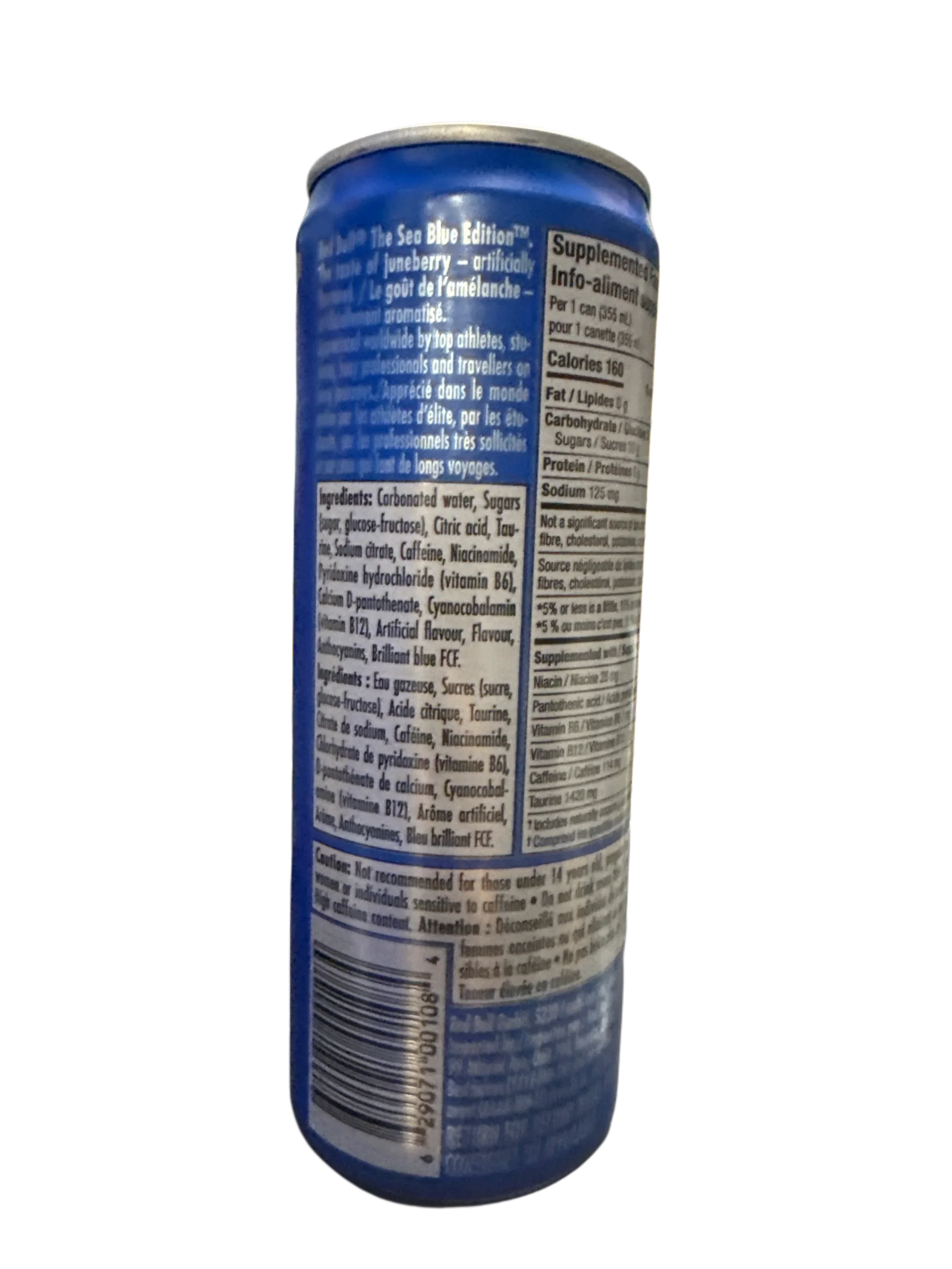 572CB5BC-19A7-4C97-B907-117267F2E999 - Extreme Snacks