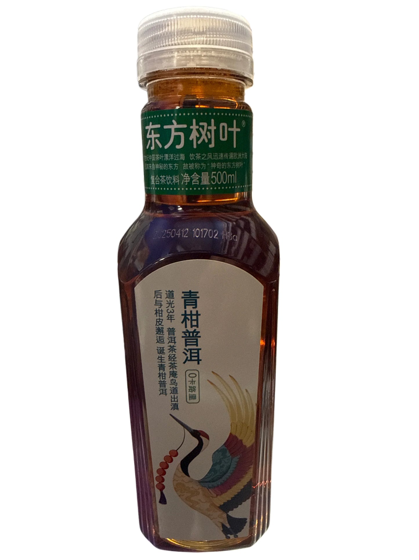 58851EDE-5203-4E63-BFF5-AC728E1A04B9 - Extreme Snacks