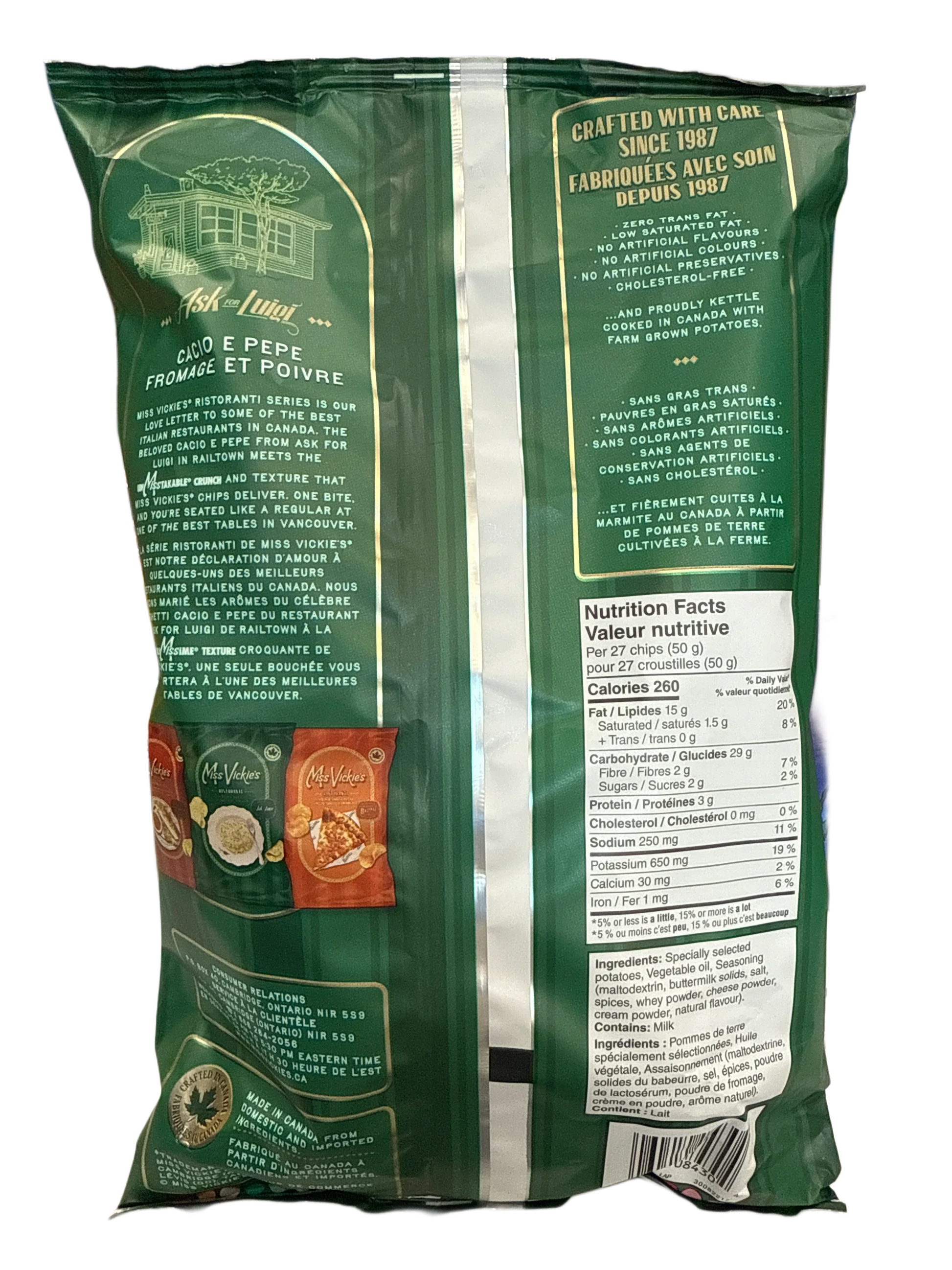 5A608322-5228-413E-B57E-D9DB28D646BD - Extreme Snacks