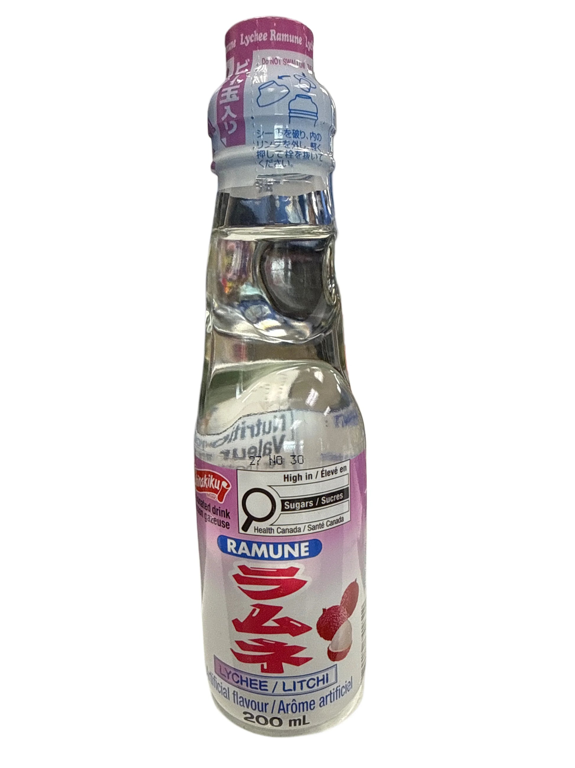 5AADFE86-168A-4542-82D3-C27A4D9A1C7A - Extreme Snacks