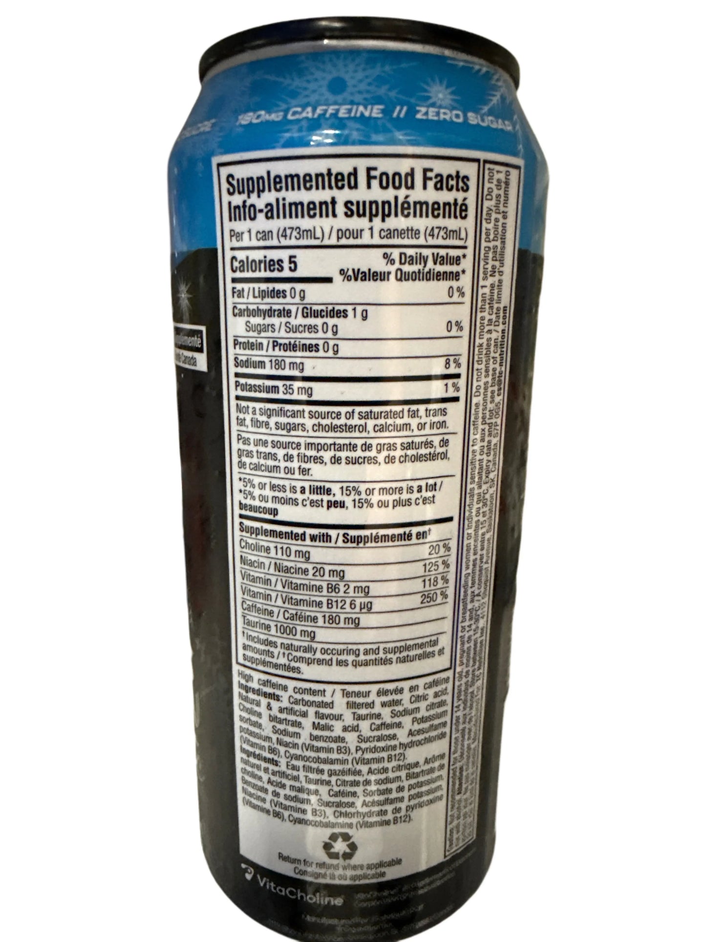 5C9FB53D-70AC-4E73-87A9-E63506779DE6 - Extreme Snacks